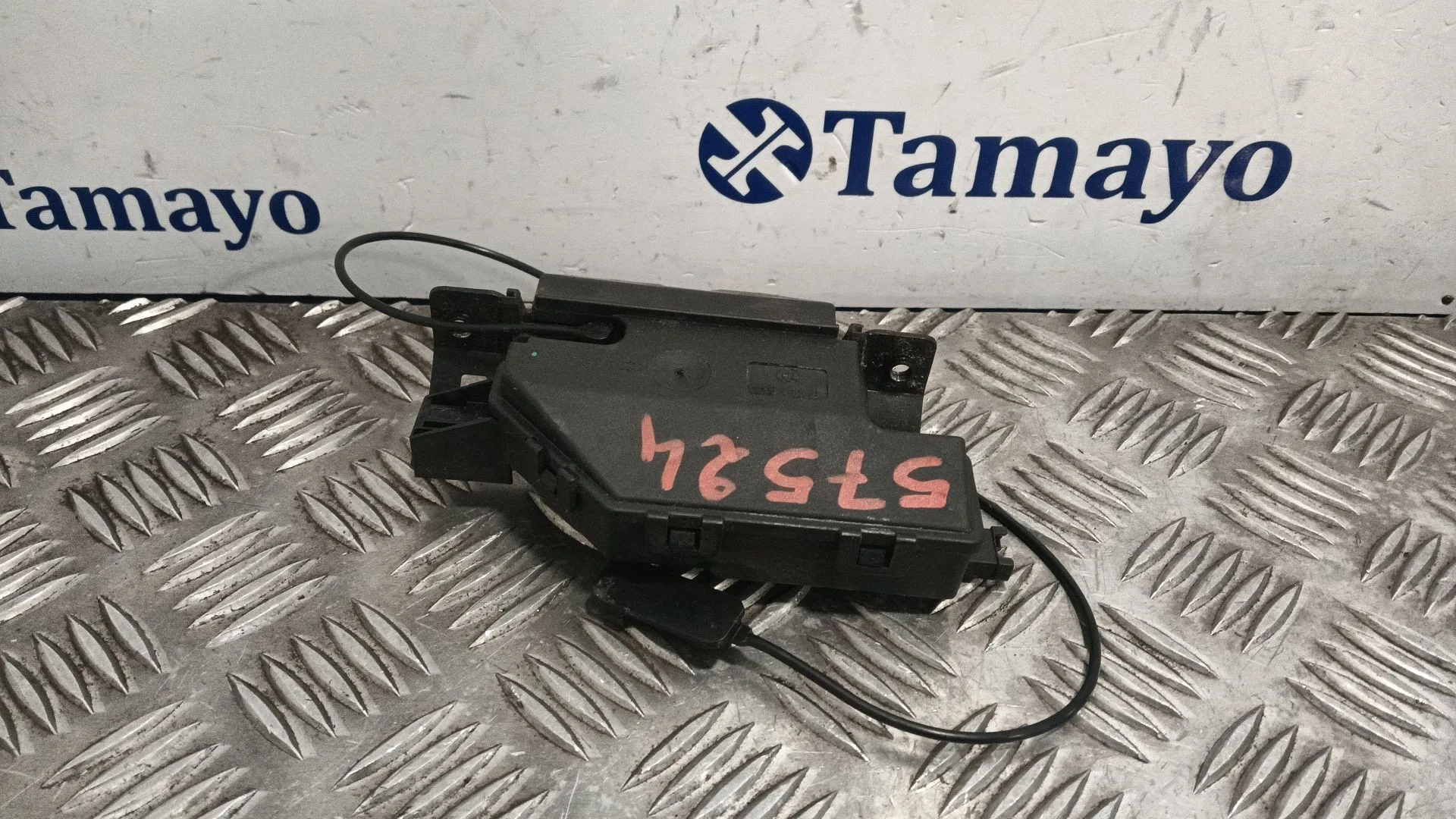 Cerradura Maletero / Porton para Bmw Serie 1 Berlina (E81/E87)