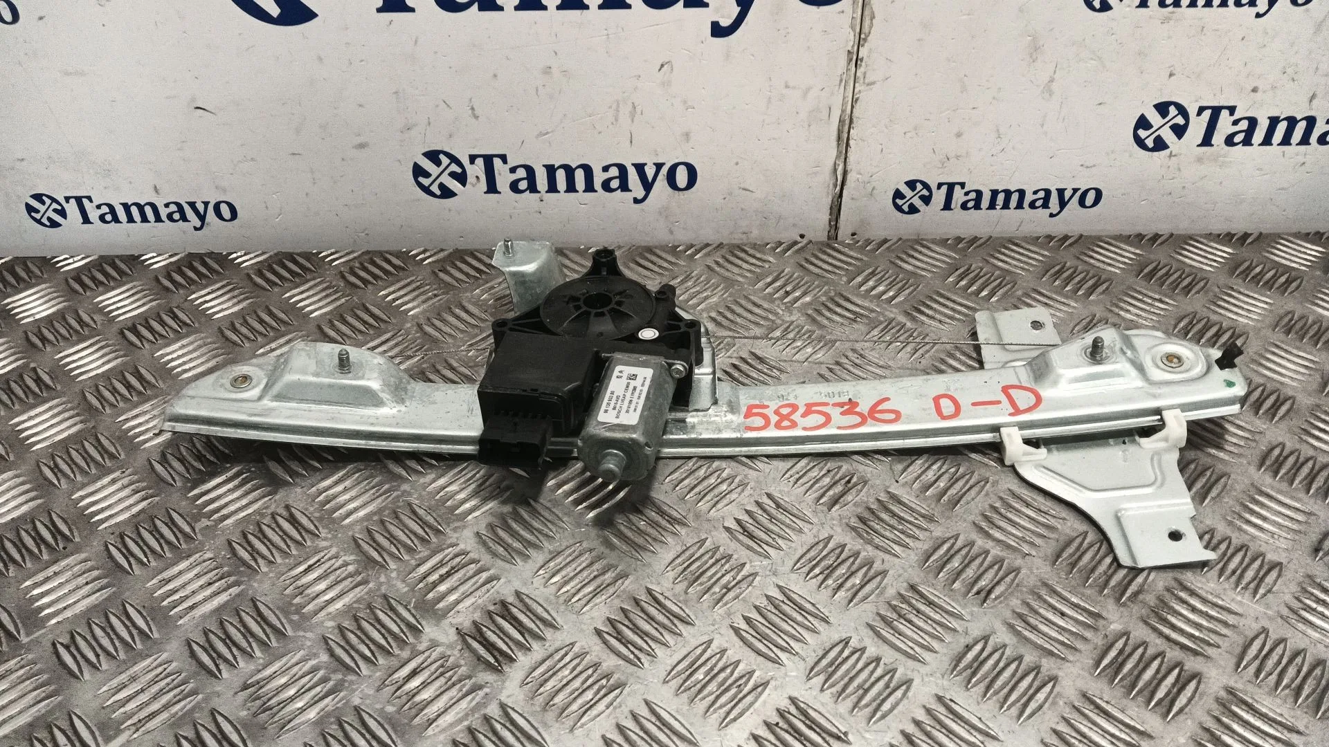Elevalunas Delantero Derecho para Citroën C3