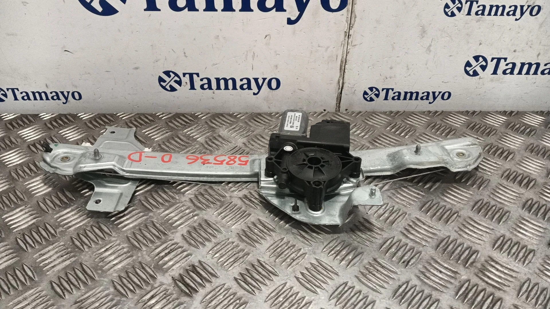 Elevalunas Delantero Derecho para Citroën C3