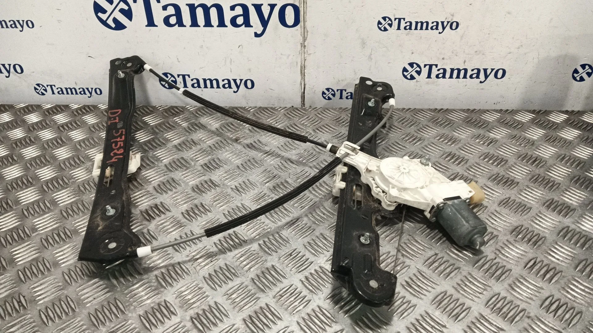 Elevalunas Delantero Izquierdo para Bmw Serie 1 Berlina (E81/E87)
