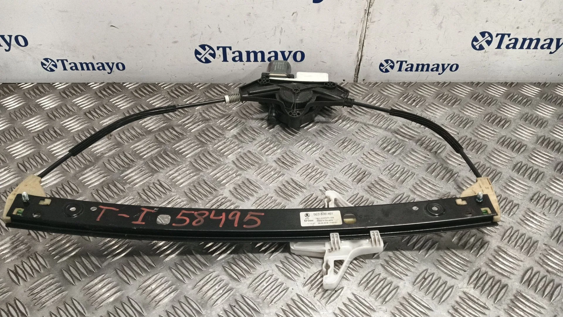 Elevalunas Trasero Izquierdo para Skoda Octavia Lim. (5E3)