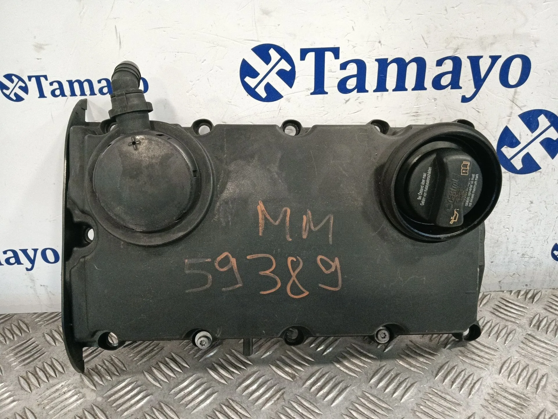 Tapa Balancines para Audi A4 B7 Avant (8Ed)