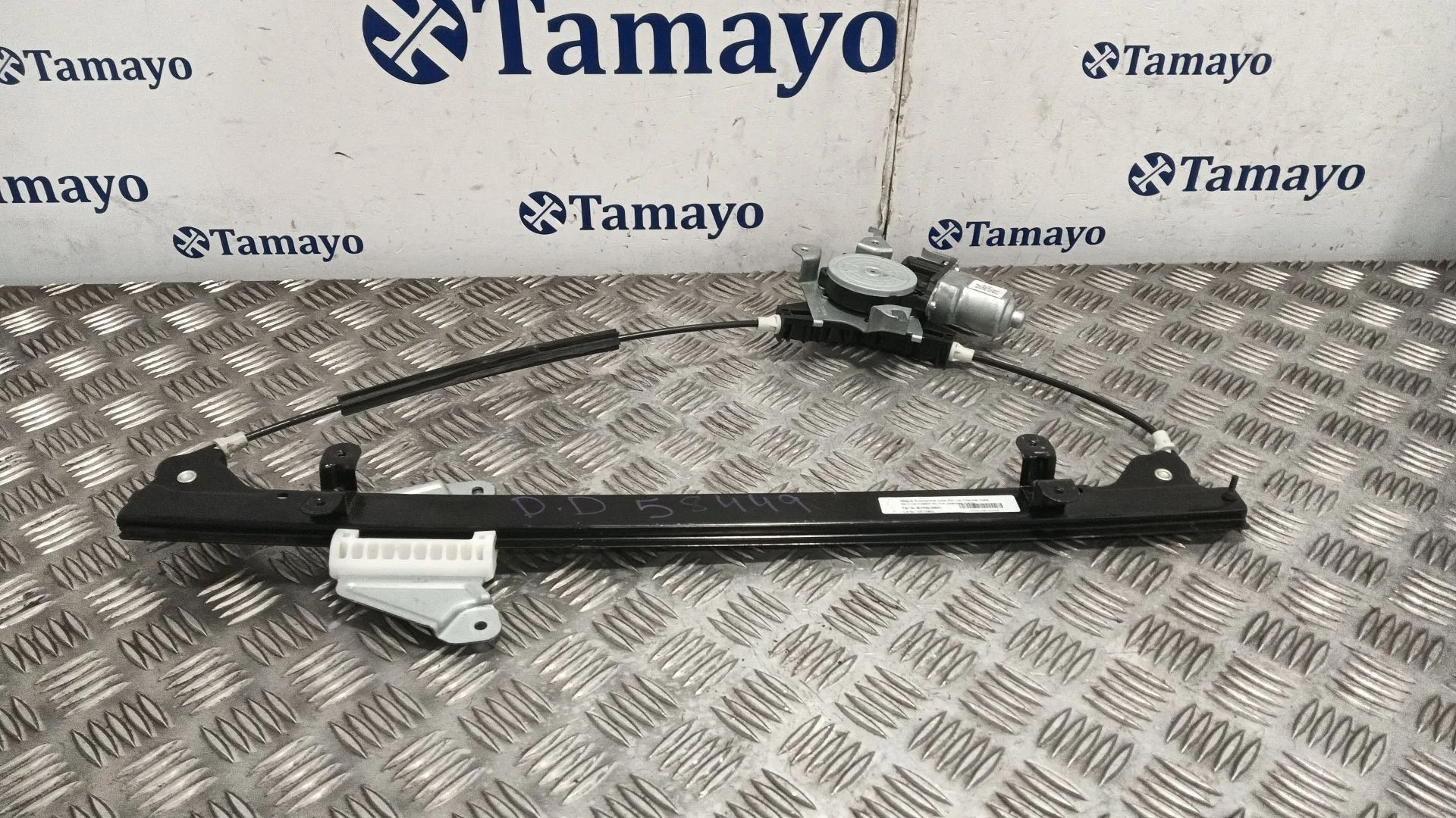 Elevalunas Delantero Derecho para Nissan Nv200 Furgoneta