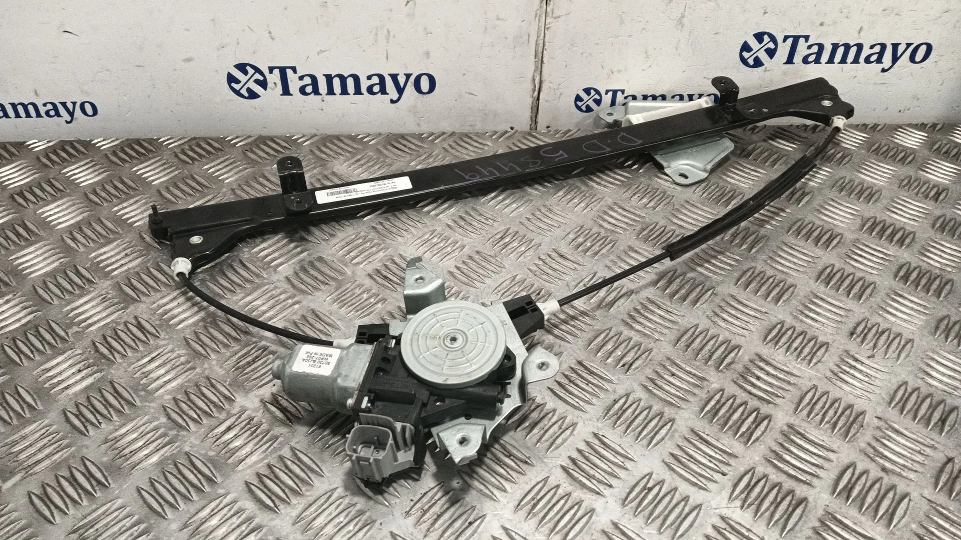 Elevalunas Delantero Derecho para Nissan Nv200 Furgoneta