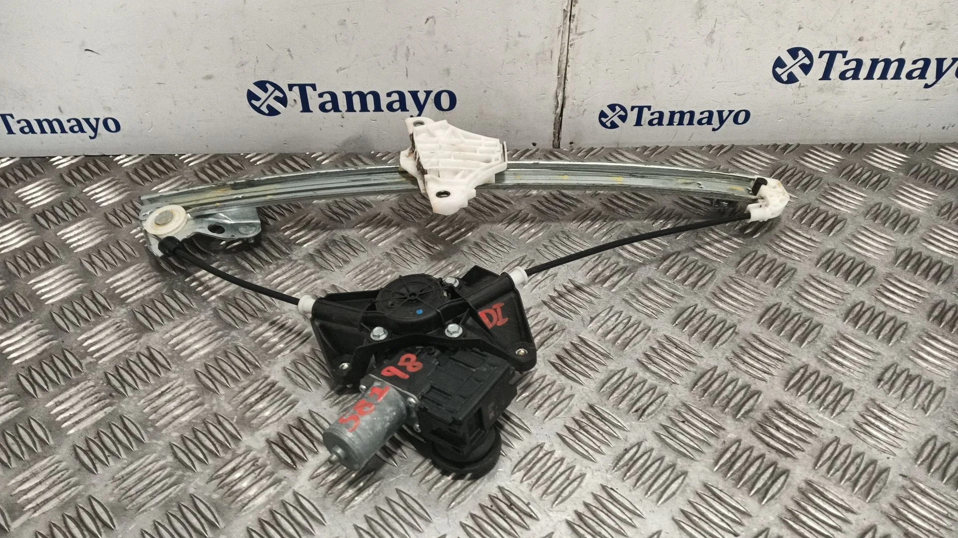 Cerradura Puerta Delantera Izquierda para Toyota Yaris (Xpa1F/Mxph11/Chxnbw)