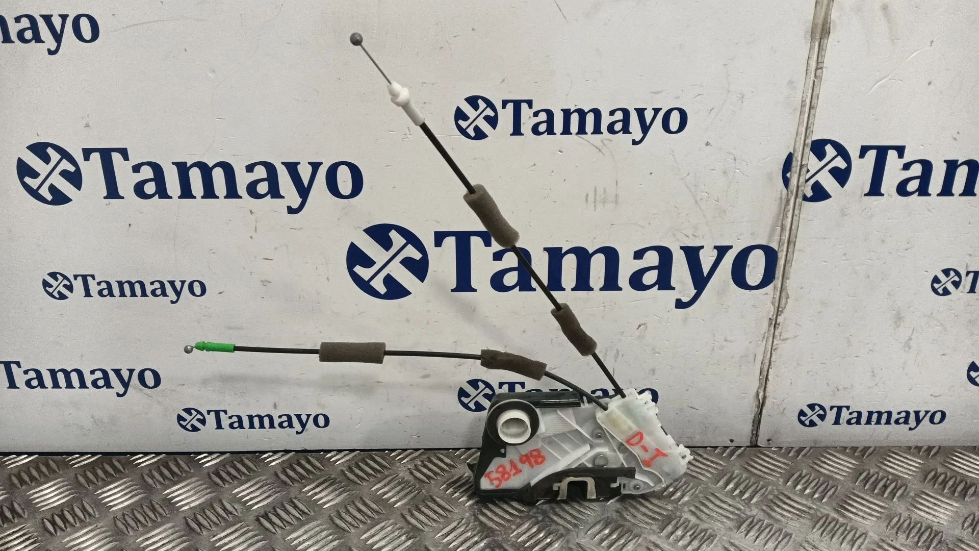 Cerradura Puerta Delantera Izquierda para Toyota Yaris (Xpa1F/Mxph11/Chxnbw)