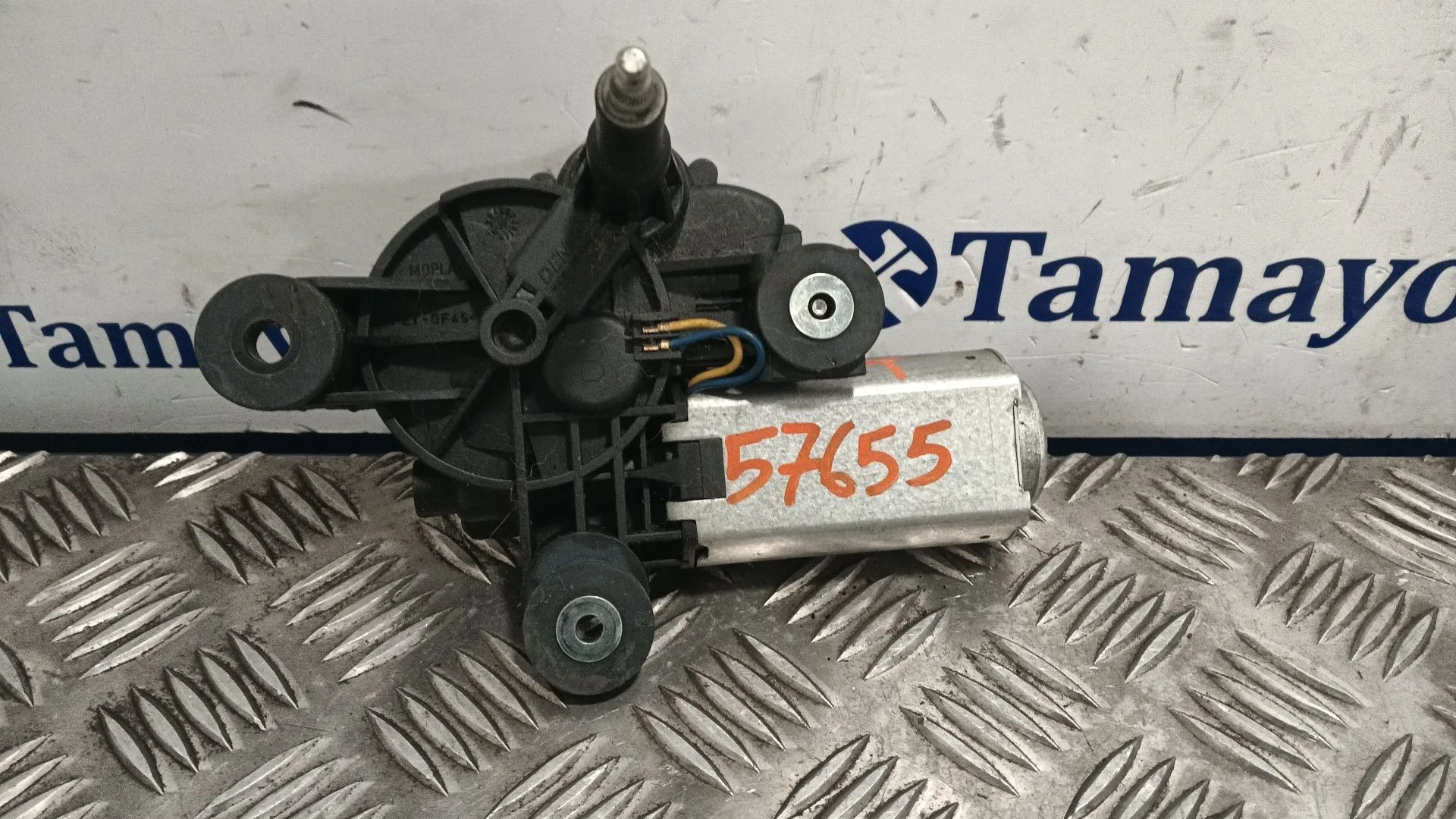 Motor Limpia Trasero para Fiat 500 (312)