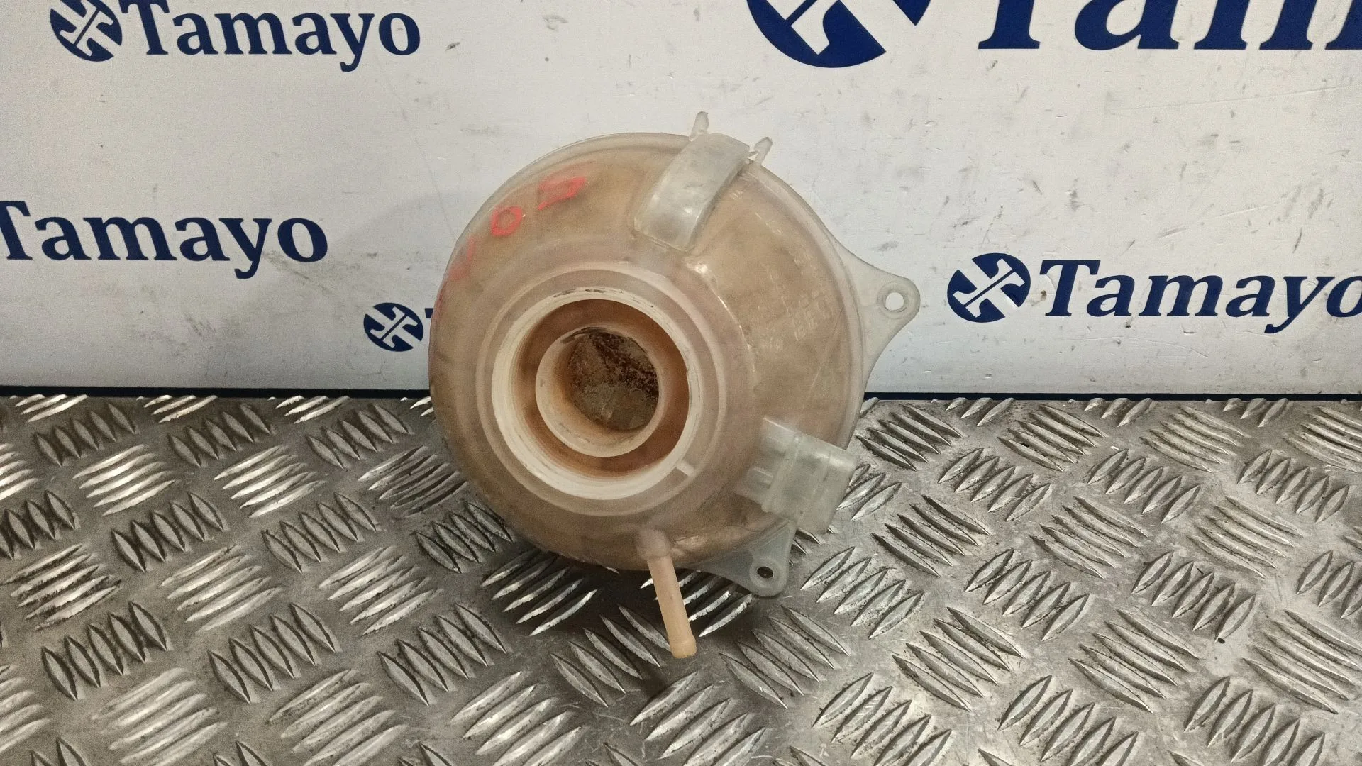 Deposito Expansion para Seat Ibiza (6J5)