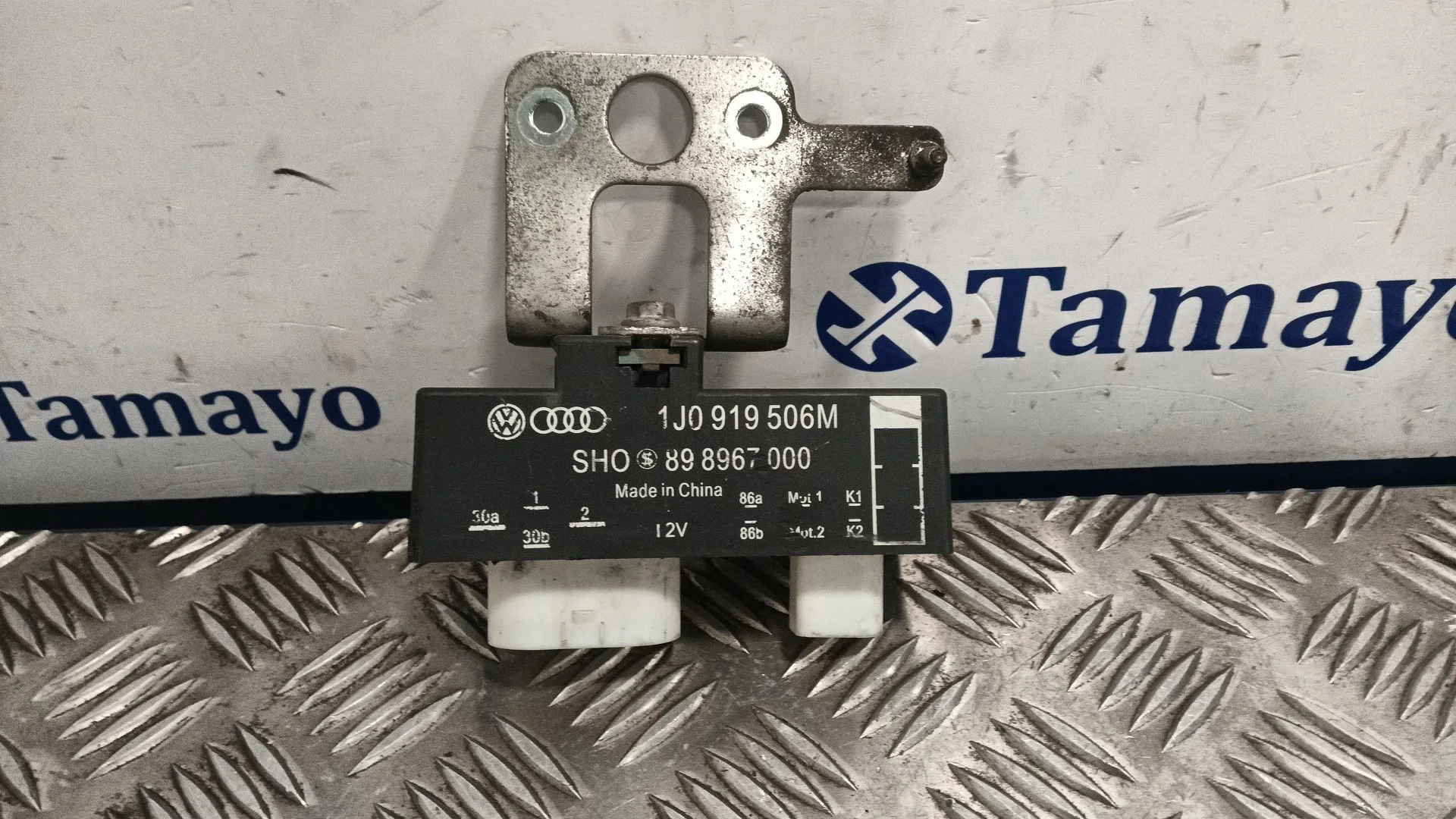 Caja Precalentamiento para Seat Ibiza (6J5)