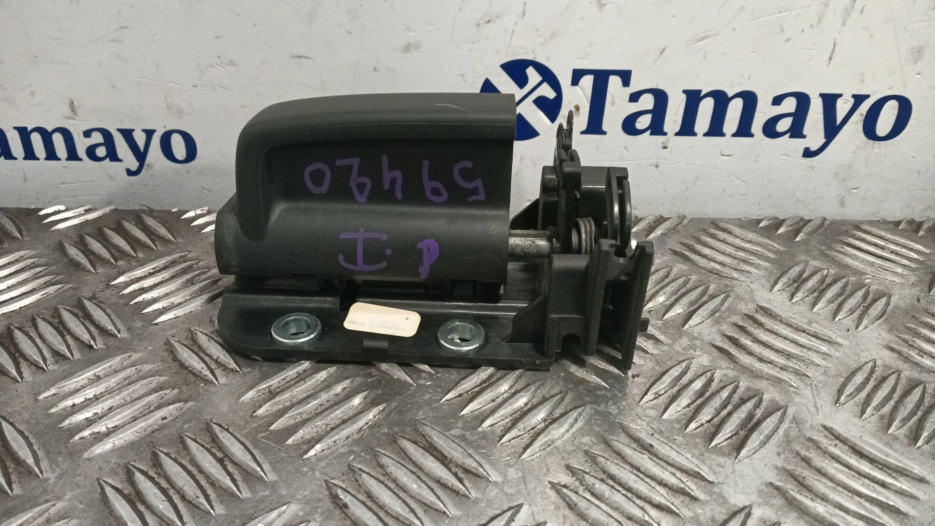 Maneta Interior Trasera Izquierda para Seat Alhambra (710, 711)