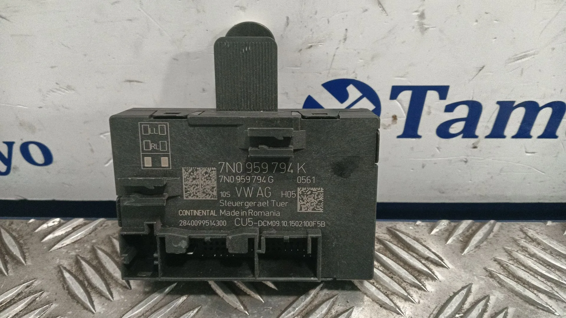Modulo Electronico para Seat Alhambra (710, 711)