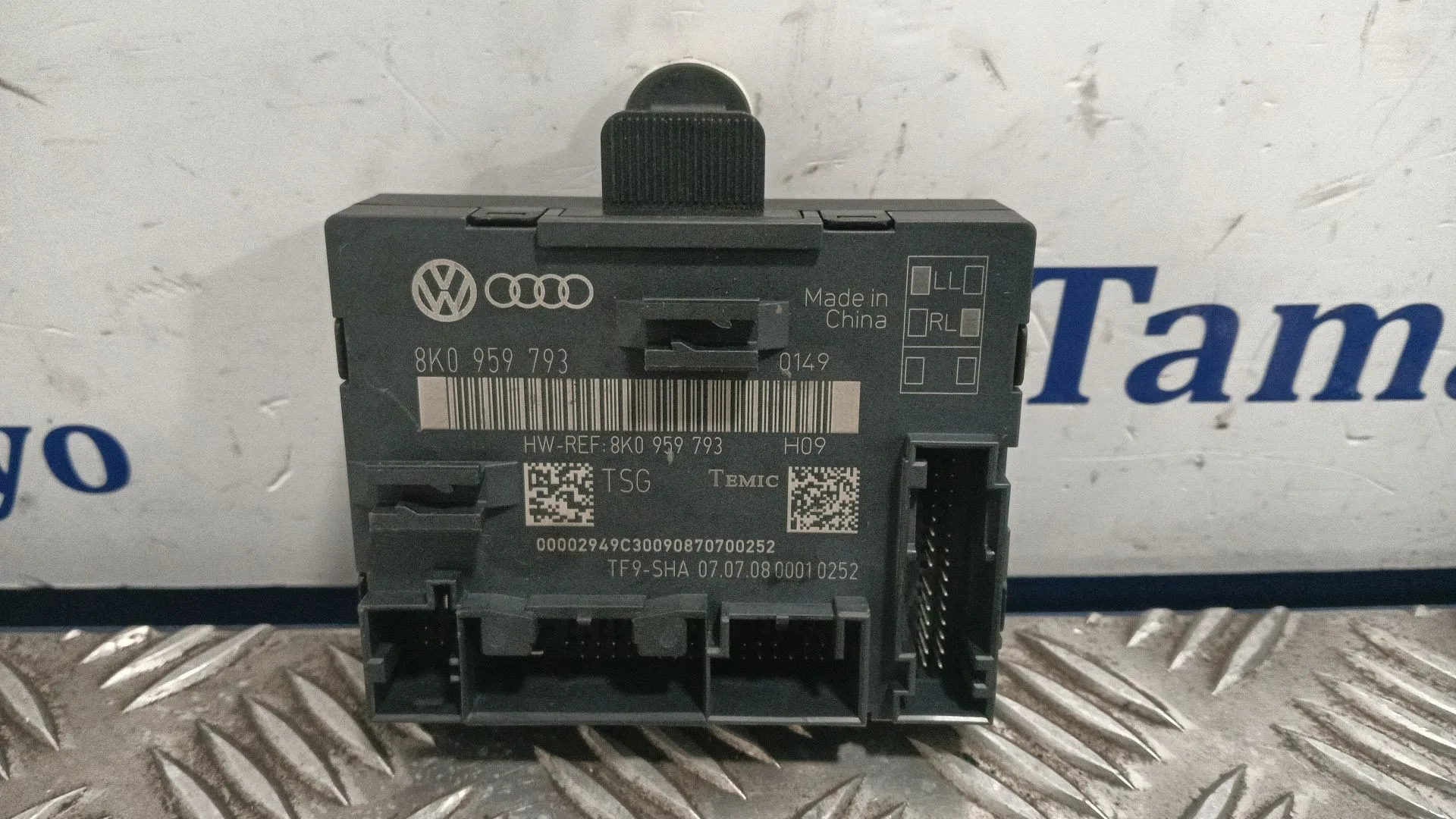Modulo Electronico para Audi A5 (8T3)