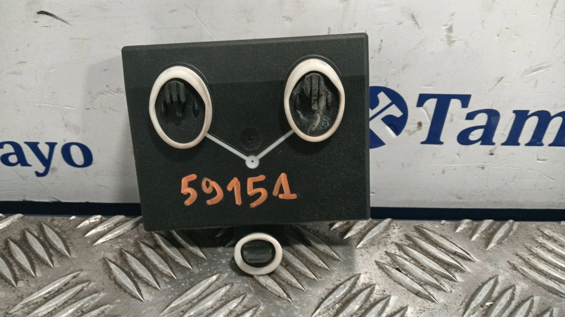 Modulo Electronico para Audi A5 (8T3)