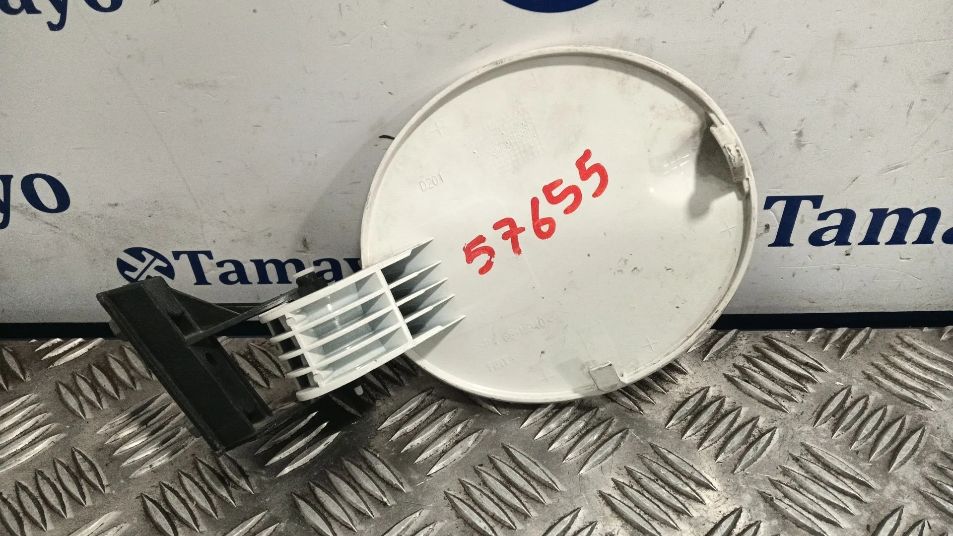 Tapa Exterior Combustible para Fiat 500 (312)