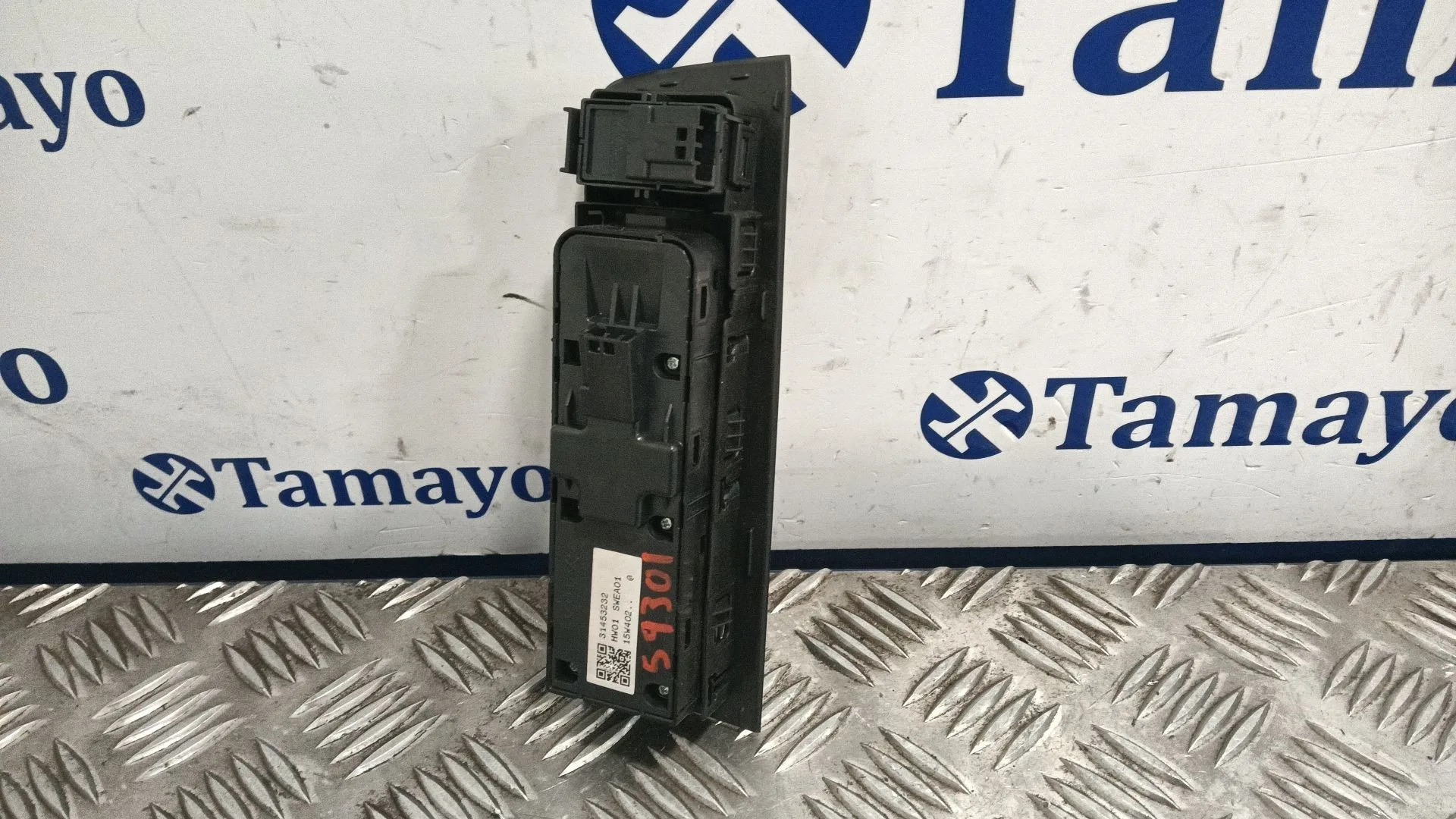Mando Elevalunas Delantero Izquierdo para Volvo V40 Hatchback (525)