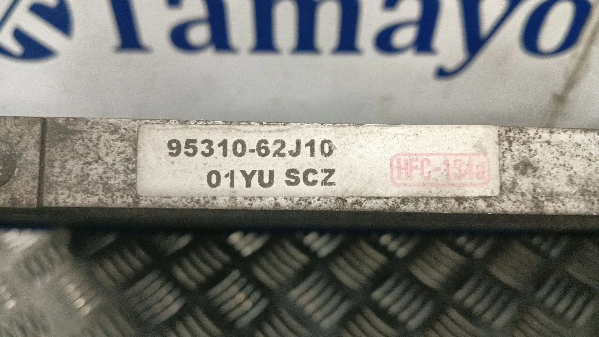 Condensador / Radiador Aire Acondicionado para Suzuki Swift Azg (Nz)