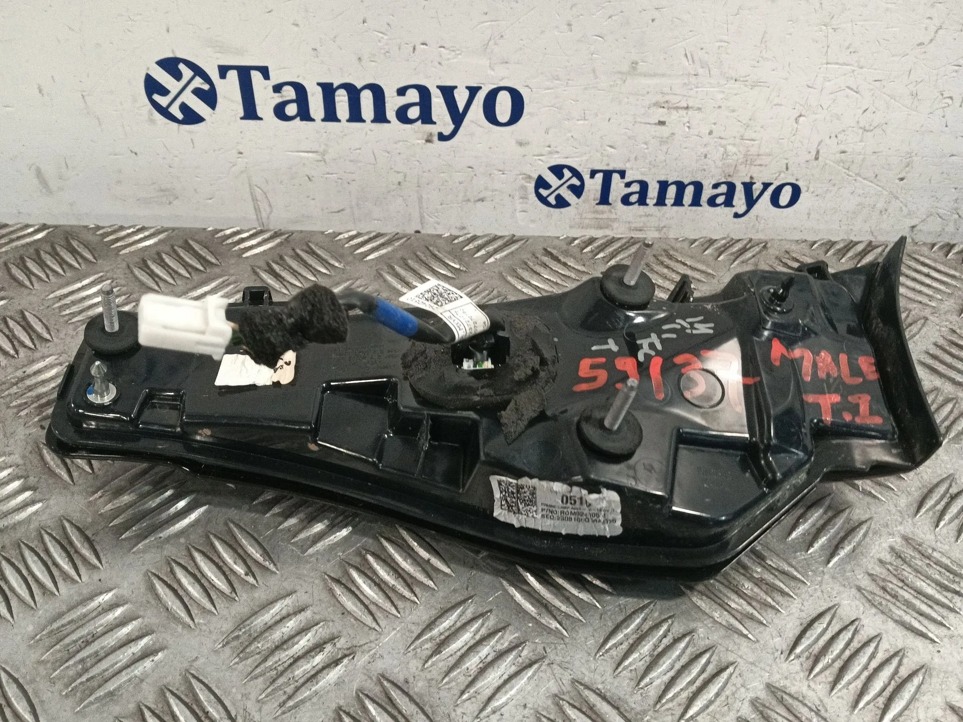 Piloto Trasero Porton Izquierdo para Mazda Cx-30 (Dm, Dt, Ed)