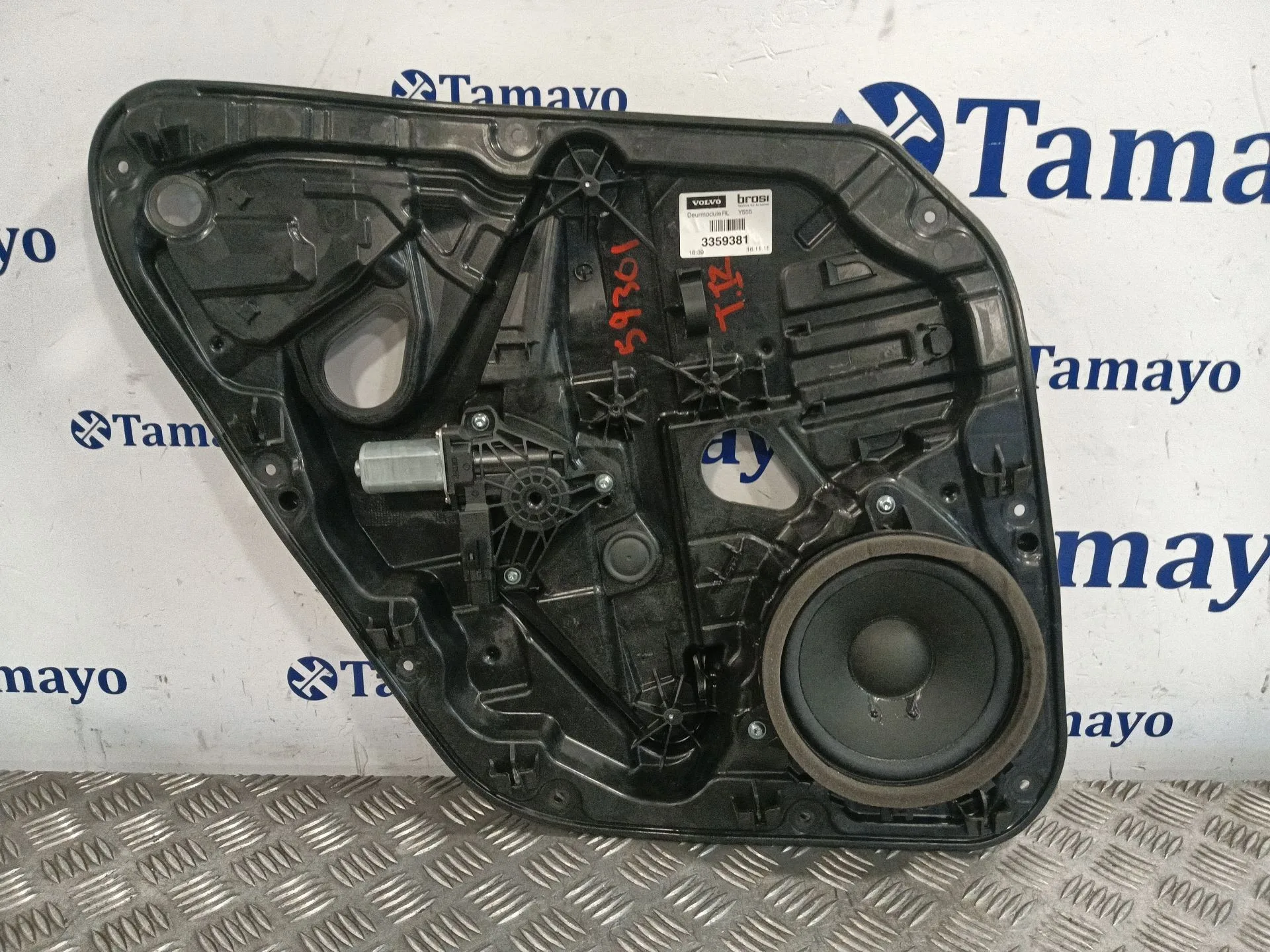 Elevalunas Trasero Izquierdo para Volvo V40 Hatchback (525)