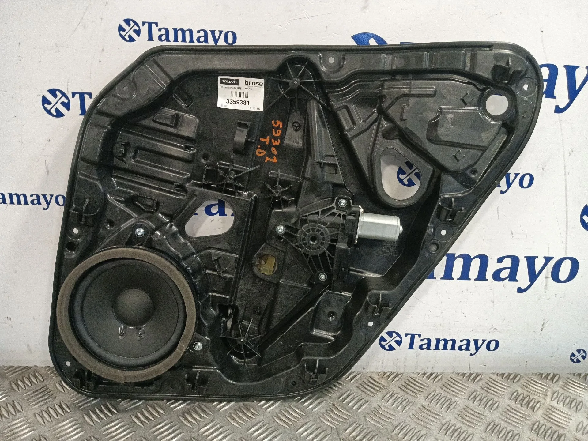 Elevalunas Trasero Derecho para Volvo V40 Hatchback (525)