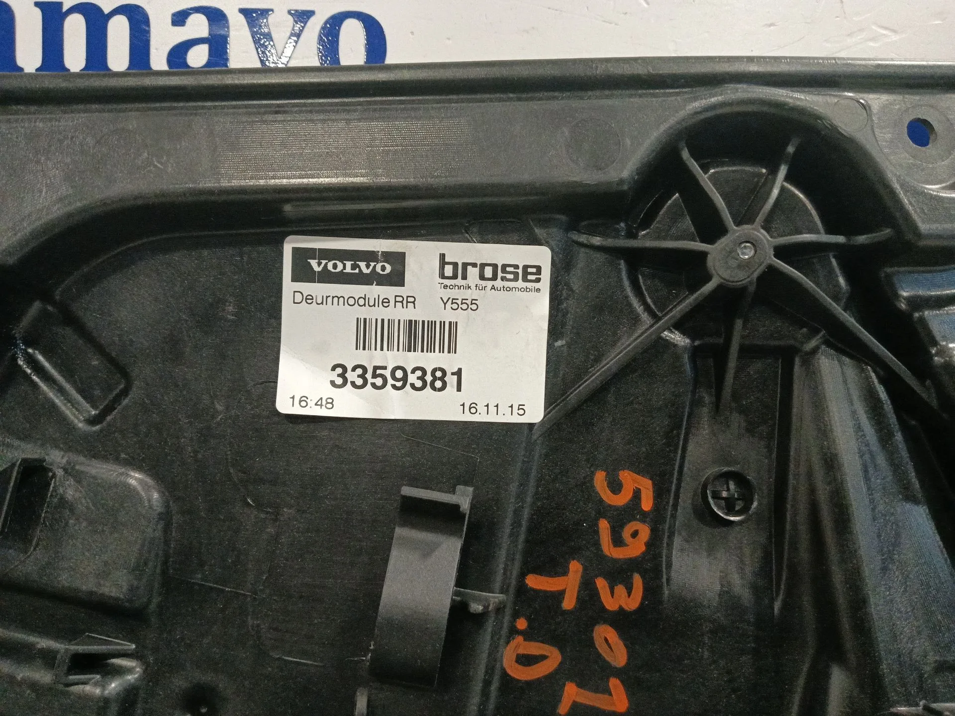 Elevalunas Trasero Derecho para Volvo V40 Hatchback (525)