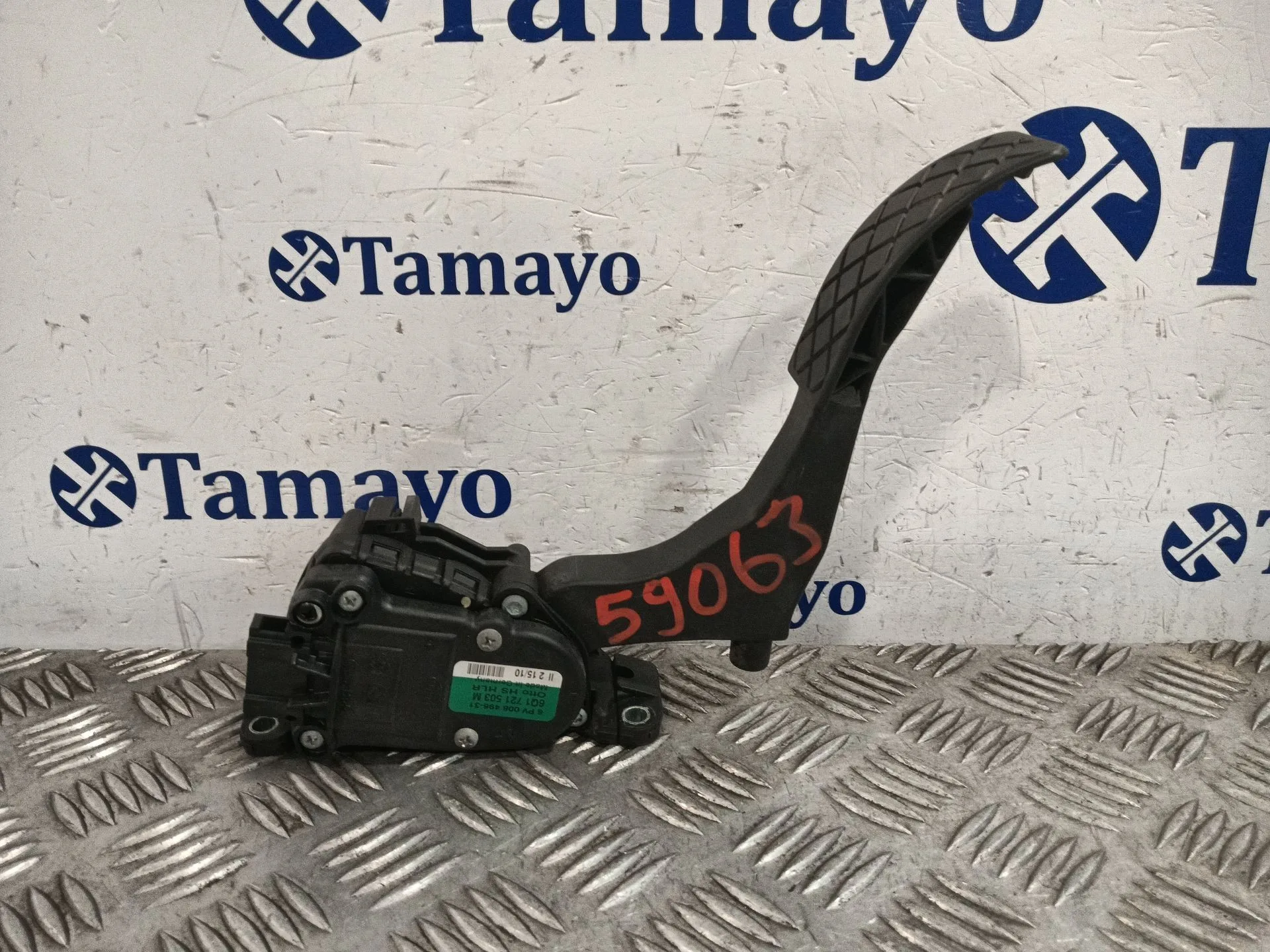 Potenciometro Acelerador para Seat Ibiza (6J5)