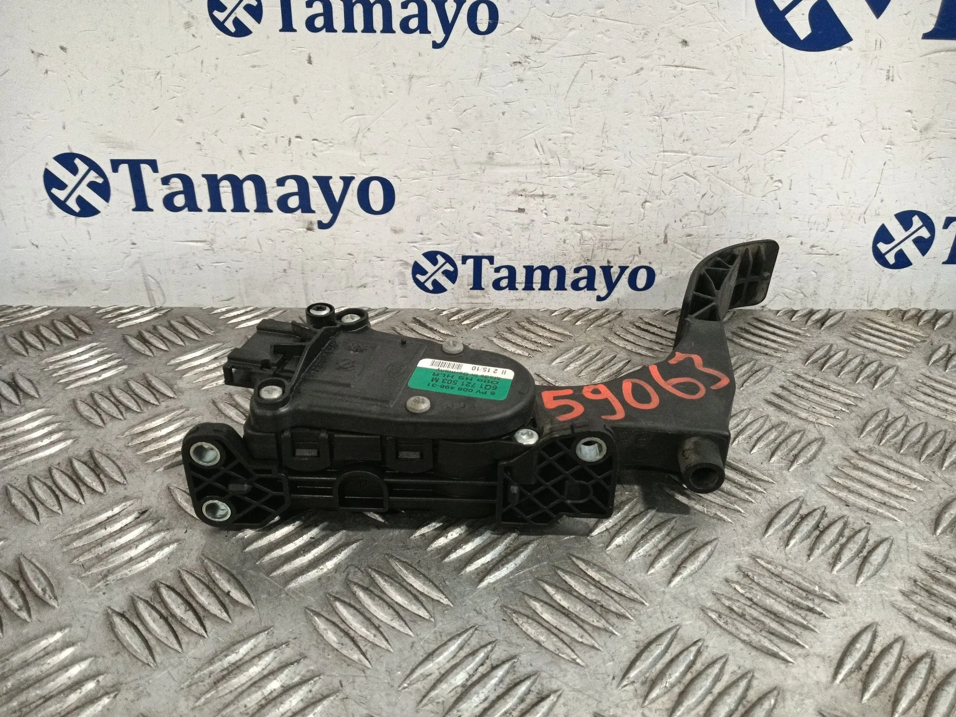 Potenciometro Acelerador para Seat Ibiza (6J5)