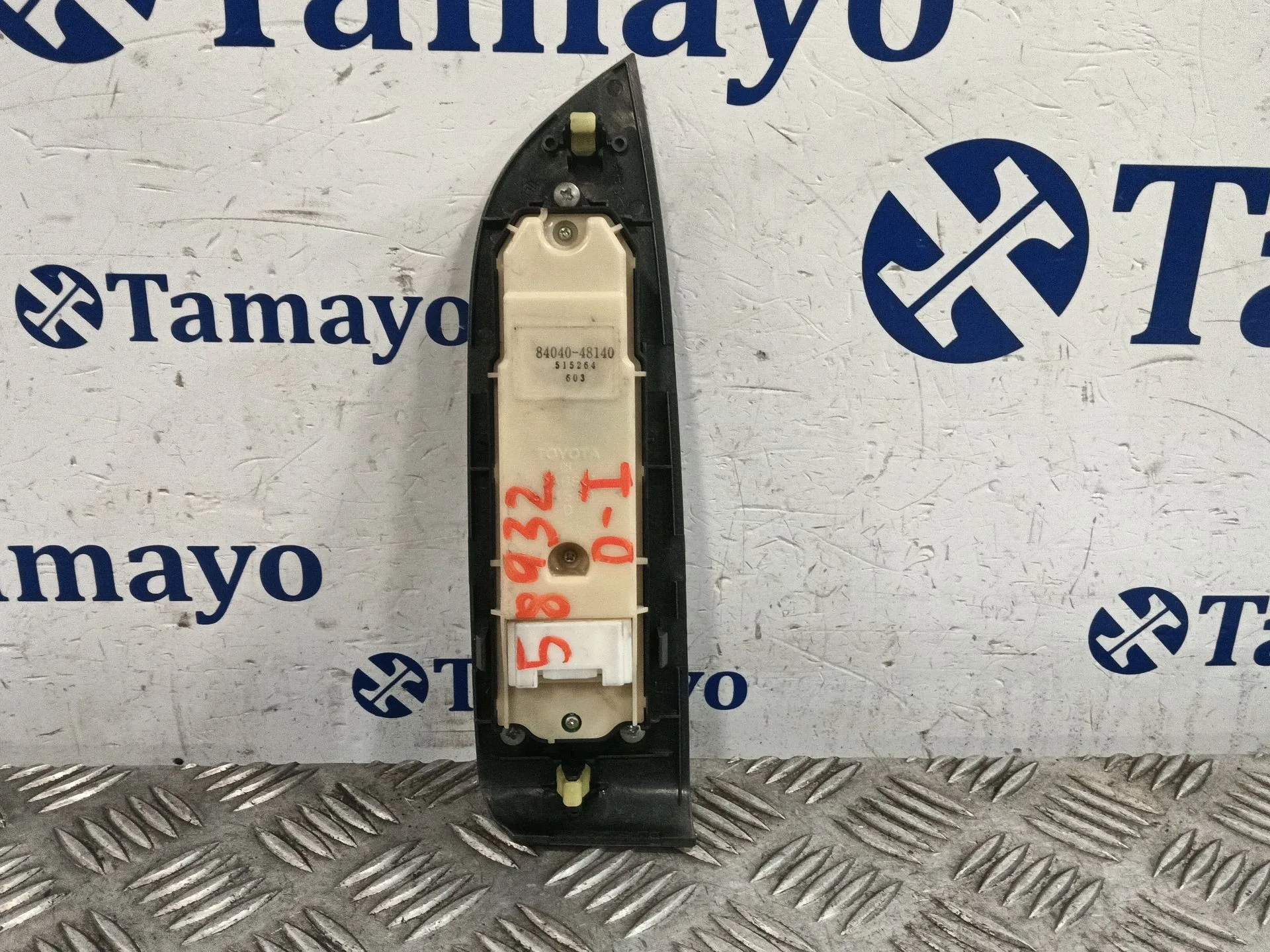 Mando Elevalunas Delantero Izquierdo para Lexus Rx