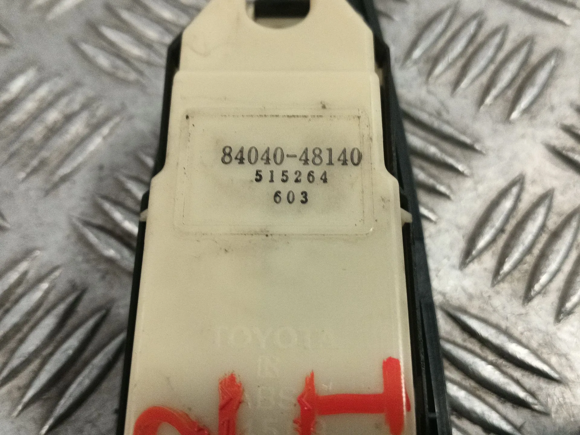 Mando Elevalunas Delantero Izquierdo para Lexus Rx