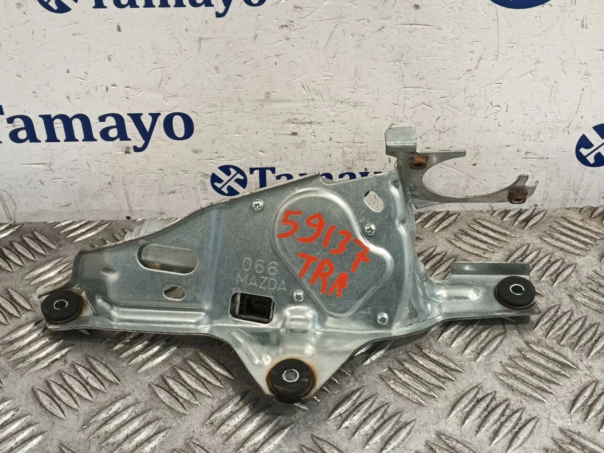 Motor Limpia Trasero para Mazda Cx-30 (Dm, Dt, Ed)