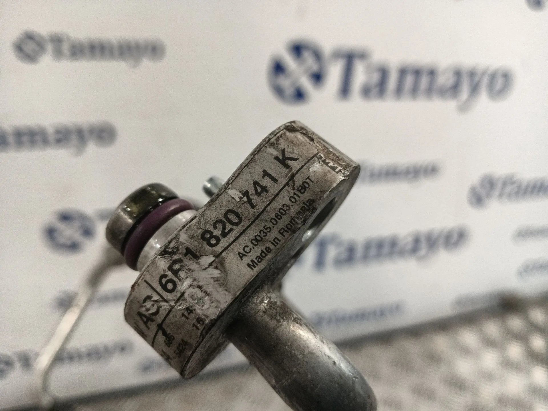 Tubos Aire Acondicionado para Seat Ibiza (6J5)