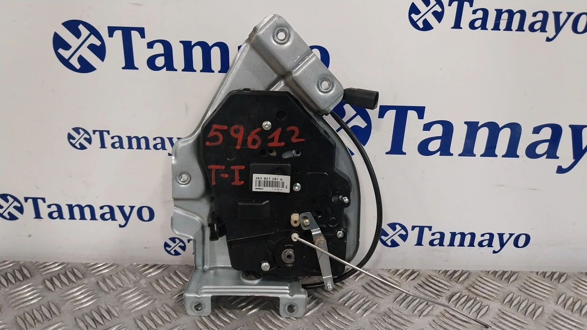 Cerradura Puerta Trasera Izquierda para Volkswagen Caddy Iii Furgoneta/Monovolumen (2Ka, 2Kh, 2Ca, 2Ch)