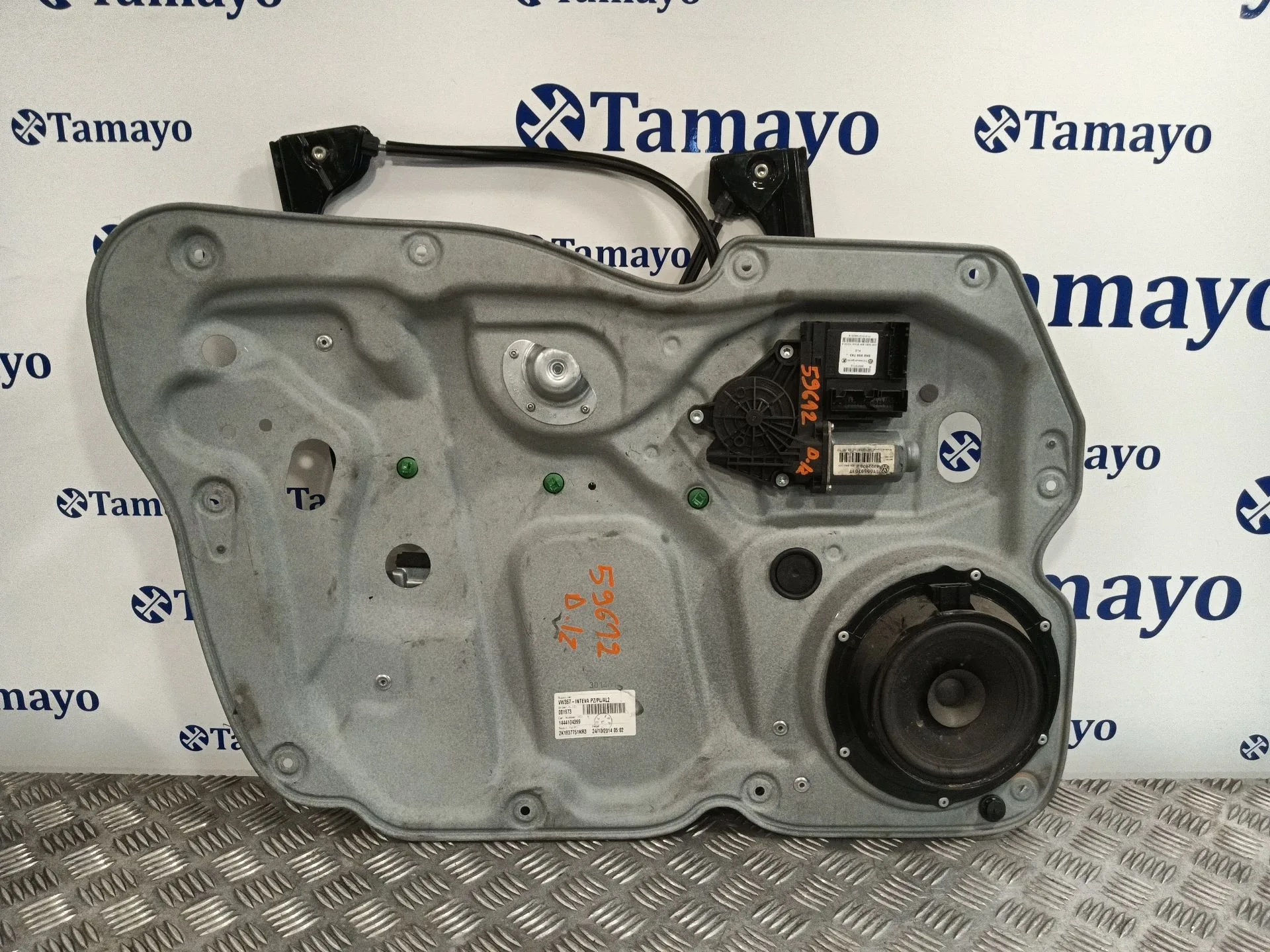 Elevalunas Delantero Izquierdo para Volkswagen Caddy Iii Furgoneta/Monovolumen (2Ka, 2Kh, 2Ca, 2Ch)