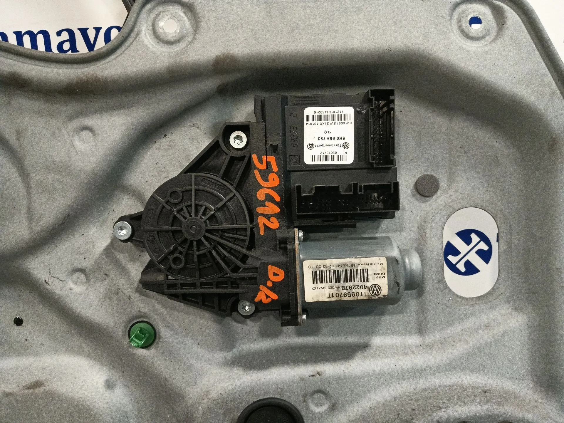 Elevalunas Delantero Izquierdo para Volkswagen Caddy Iii Furgoneta/Monovolumen (2Ka, 2Kh, 2Ca, 2Ch)