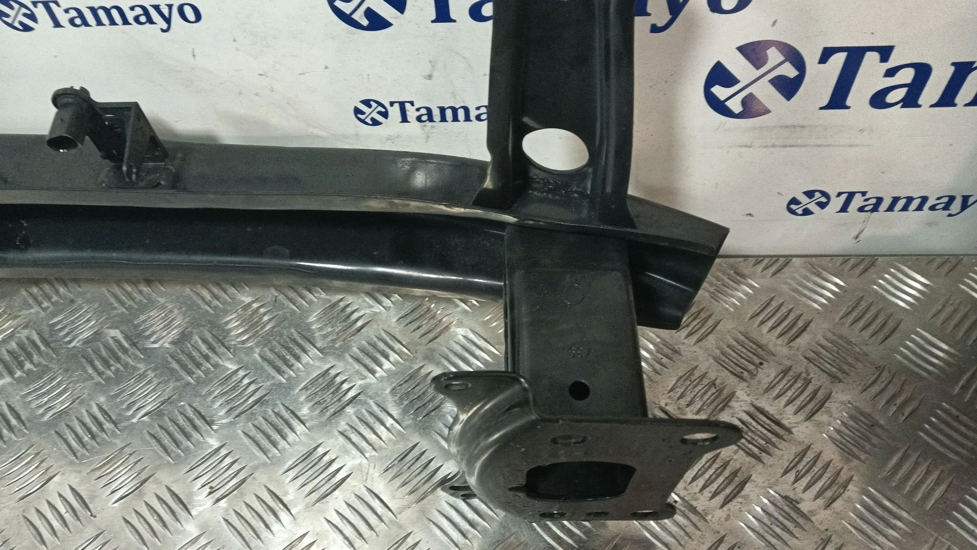 Refuerzo Paragolpes Delantero para Volkswagen Caddy Iii Furgoneta/Monovolumen (2Ka, 2Kh, 2Ca, 2Ch)