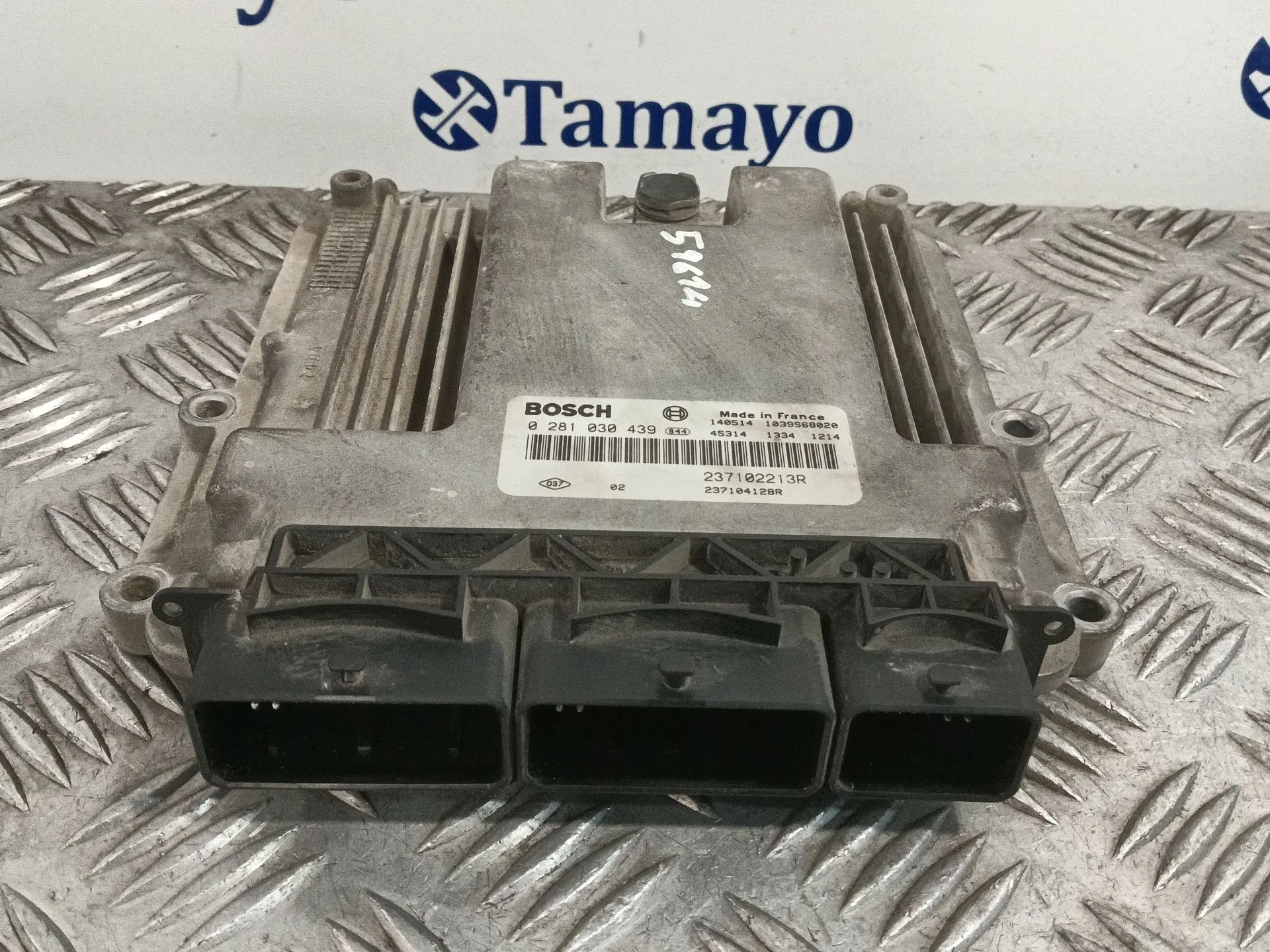 Centralita Motor Uce para Dacia Dokker Furgoneta/Monovolumen