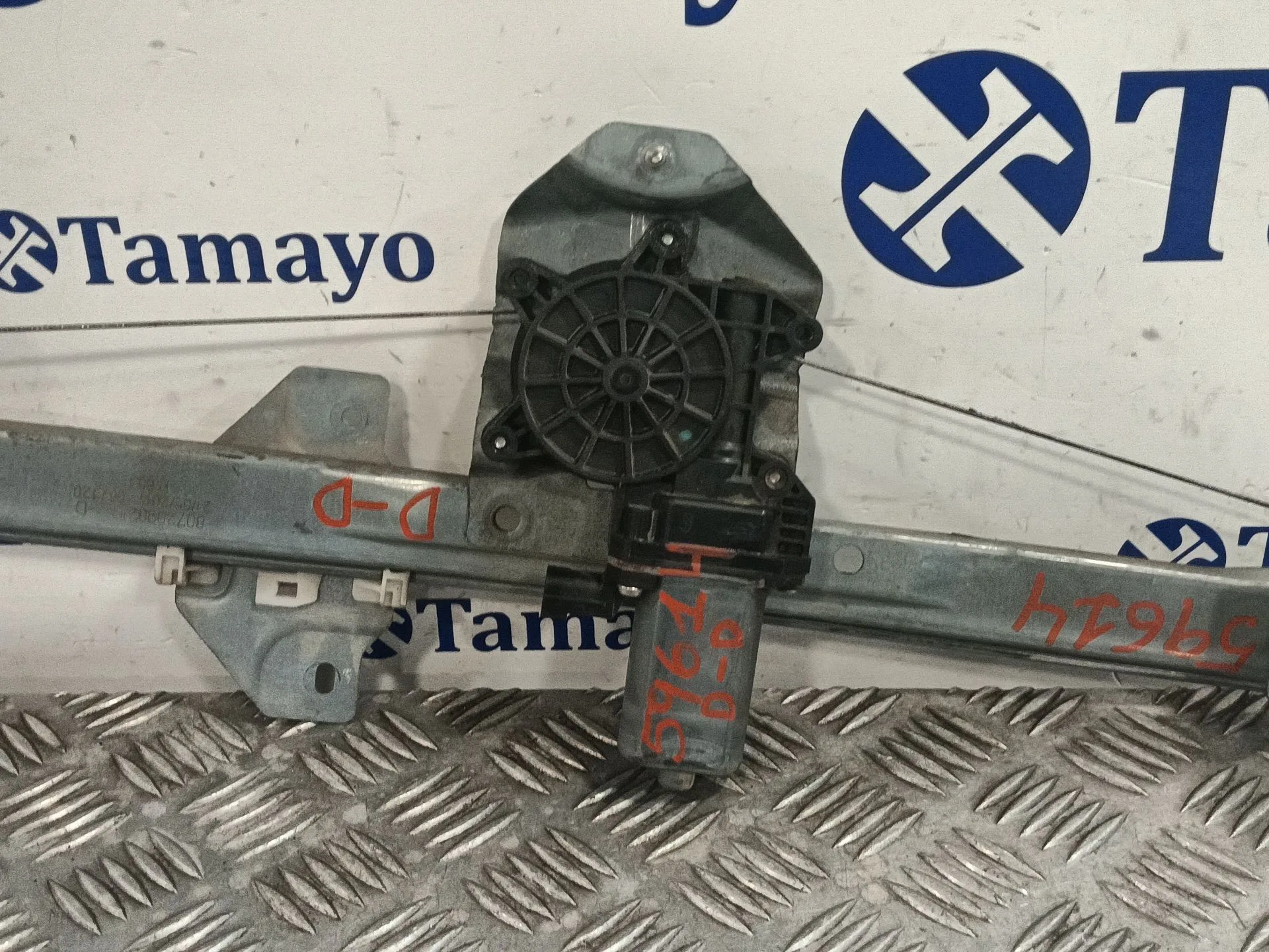 Elevalunas Delantero Derecho para Dacia Dokker Furgoneta/Monovolumen