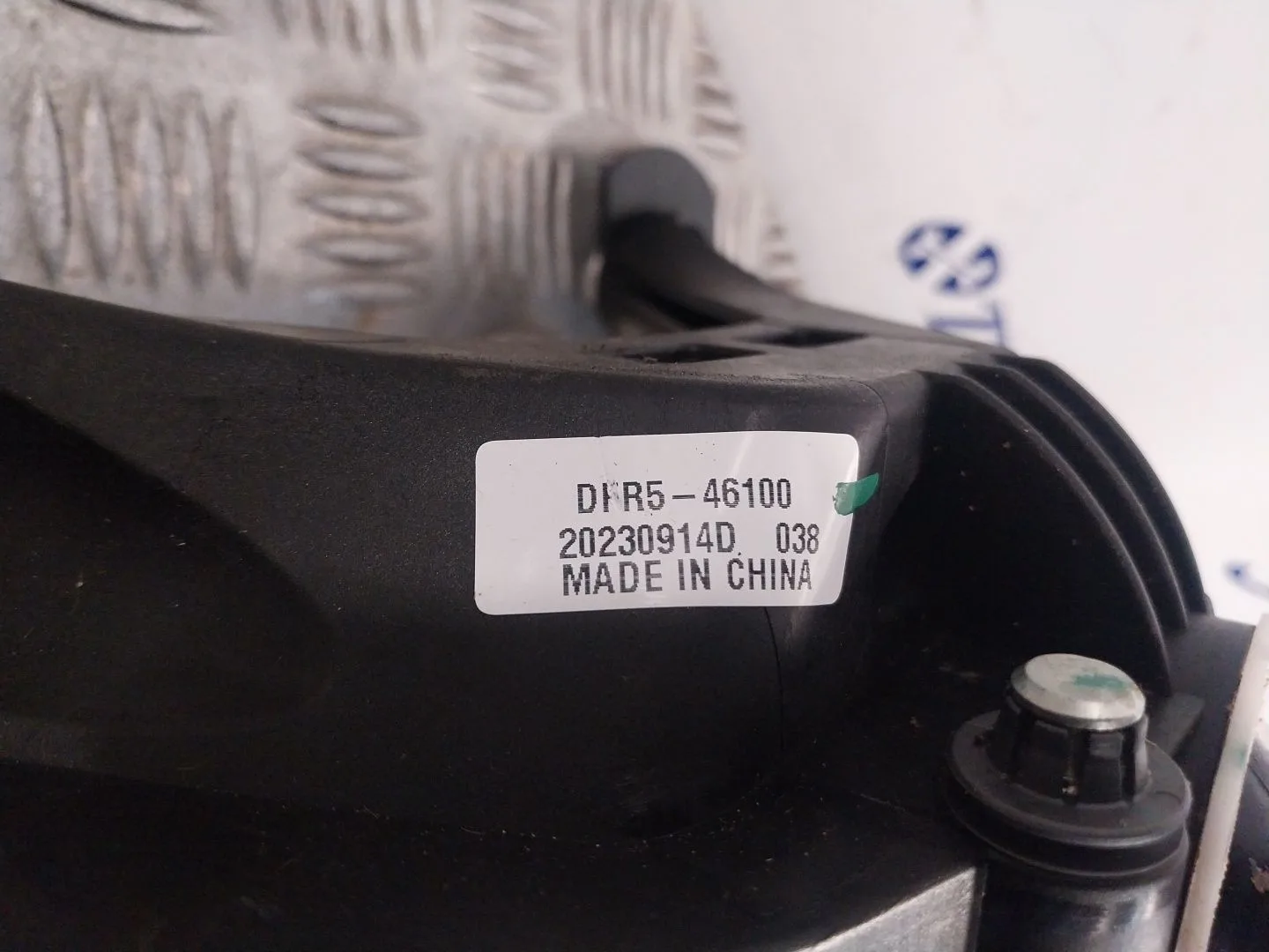 Palanca Cambio para Mazda Cx-30 (Dm, Dt, Ed)