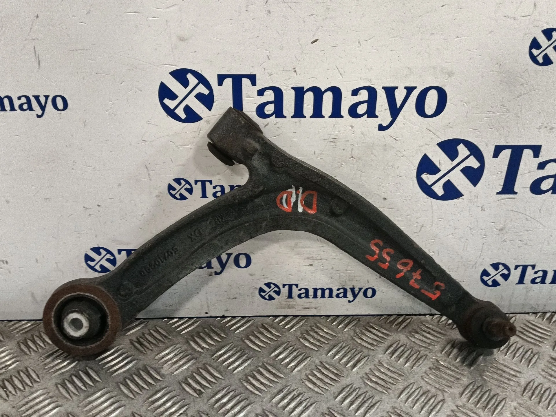 Brazo Suspension Inferior Delantero Derecho para Fiat 500 (312)