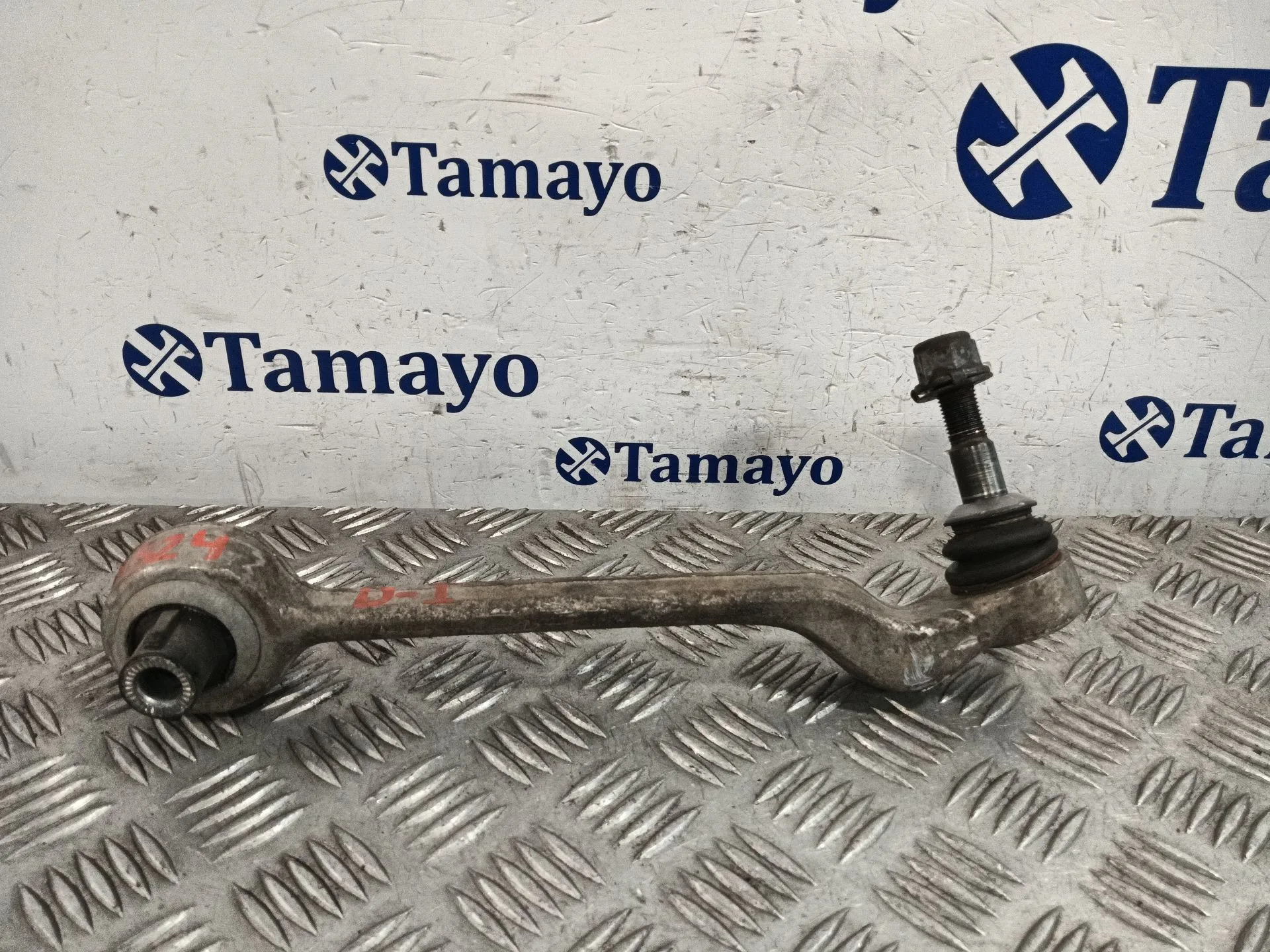 Brazo Suspension Inferior Delantero Izquierdo para Bmw Serie 1 Berlina (E81/E87)
