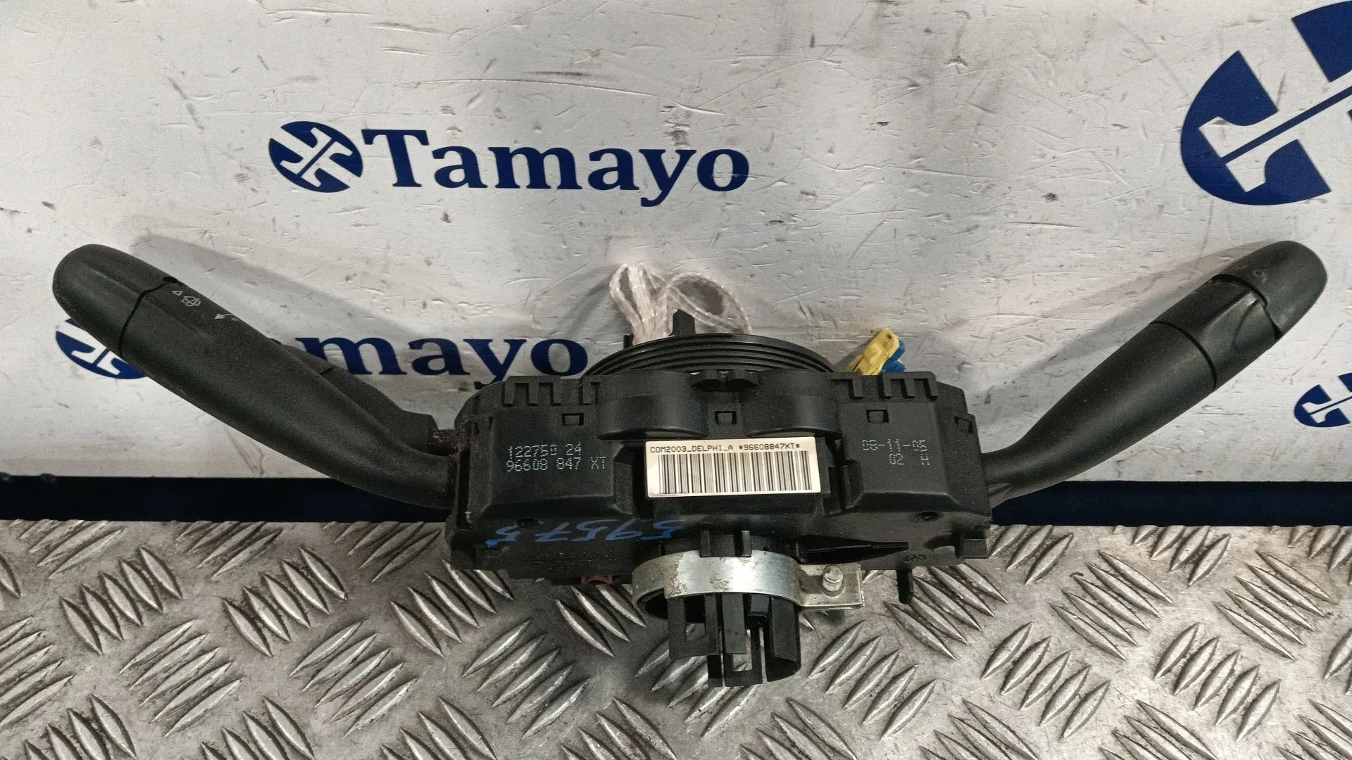 Mando Multifuncion para Citroën C2 (Jm_)