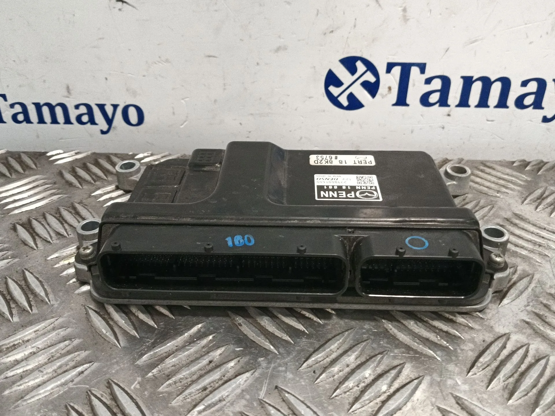 Centralita Motor Uce para Mazda Cx-3 (Dk)