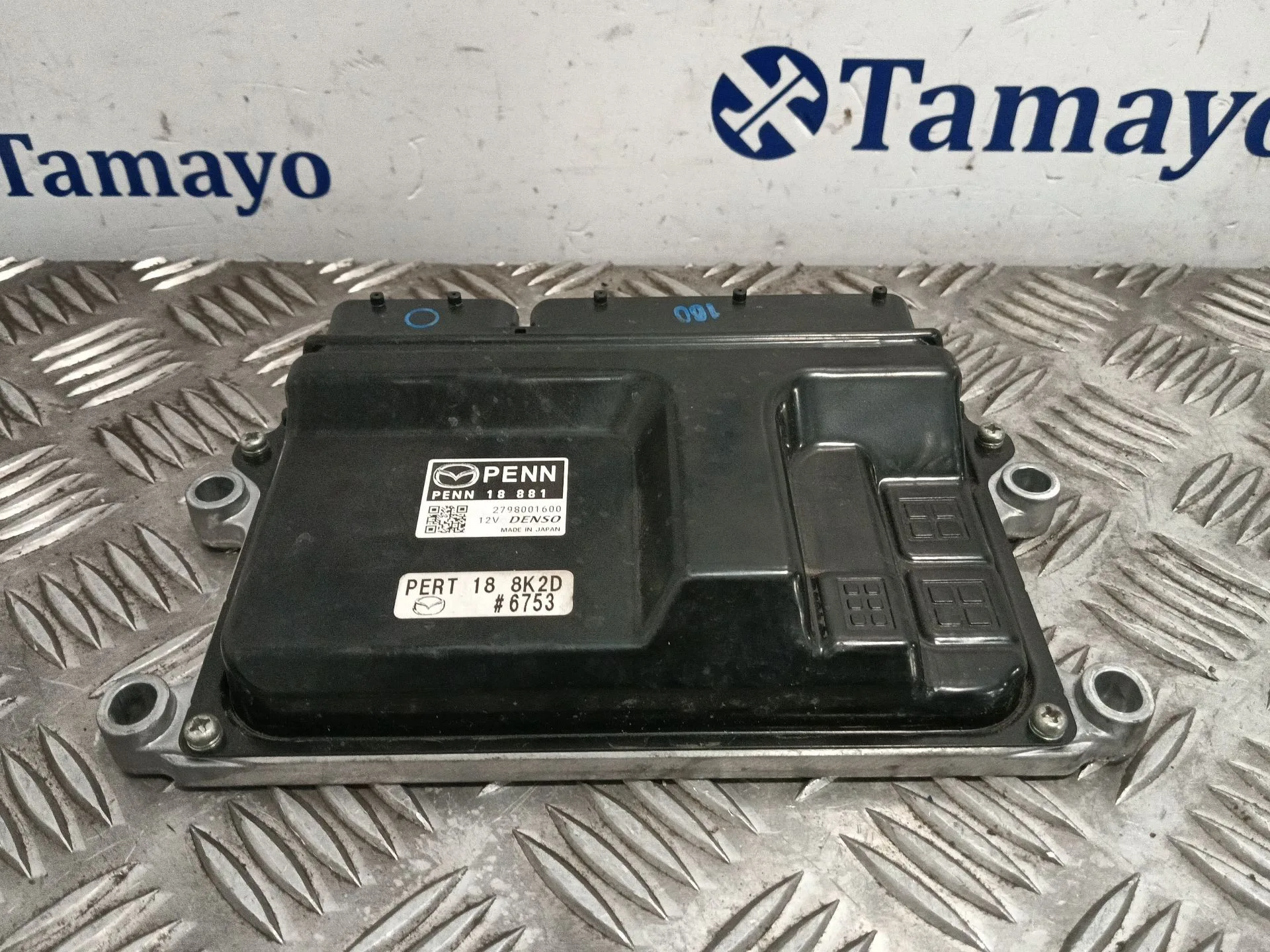 Centralita Motor Uce para Mazda Cx-3 (Dk)