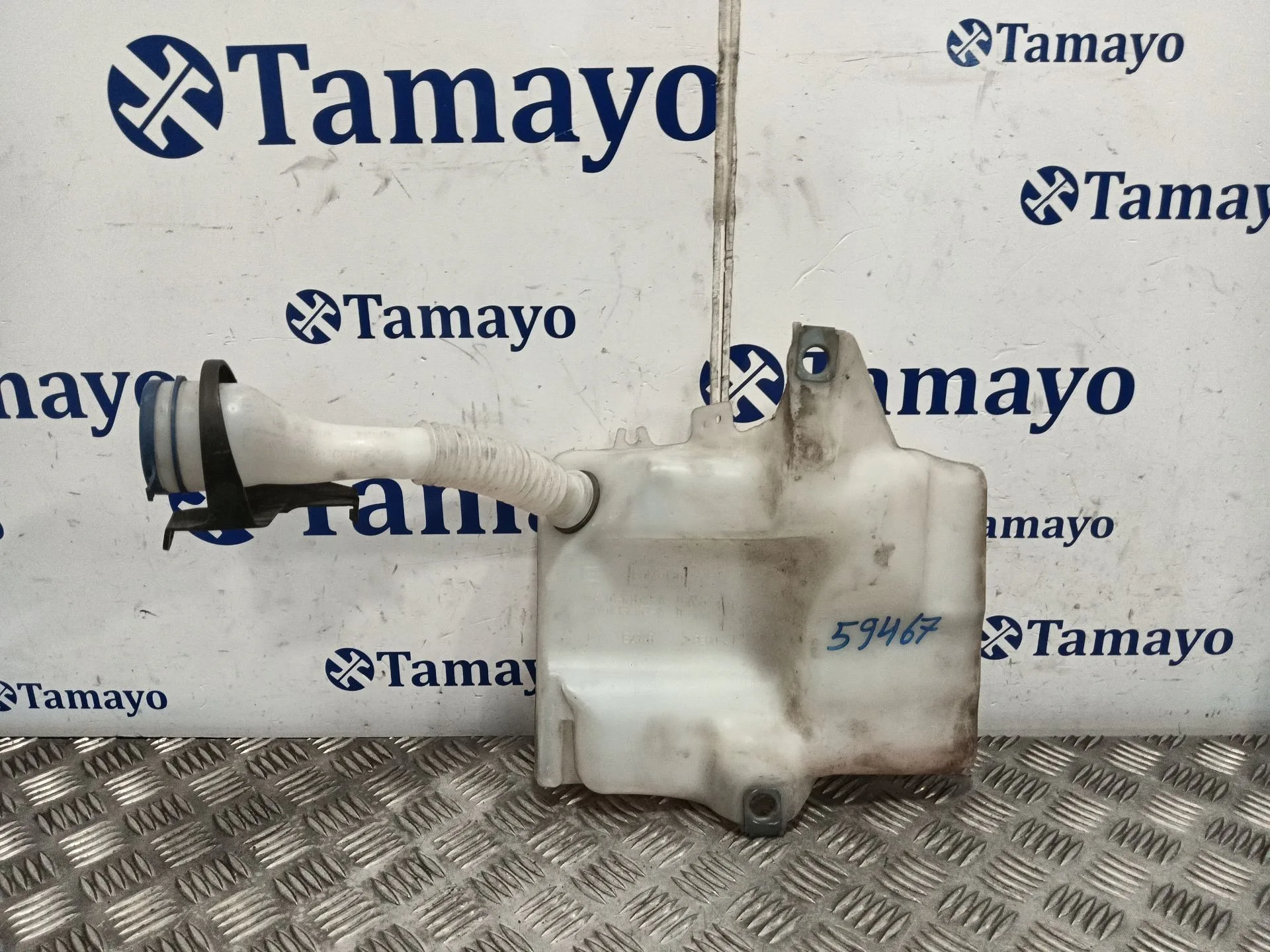 Deposito Limpia para Ford C-Max Ii (Dxa/Cb7, Dxa/Ceu)