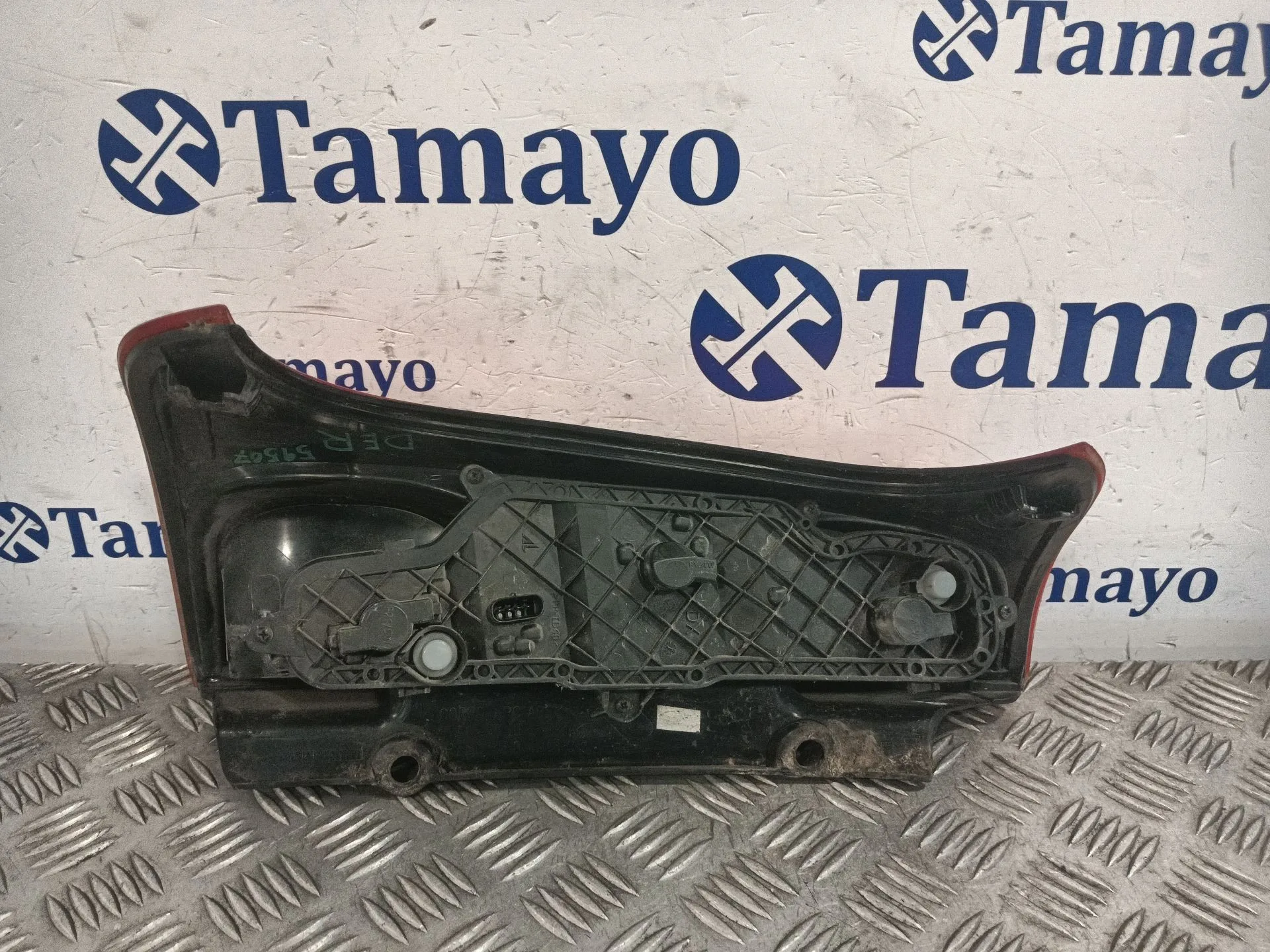 Piloto Trasero Derecho para Fiat Panda (312_, 319_)