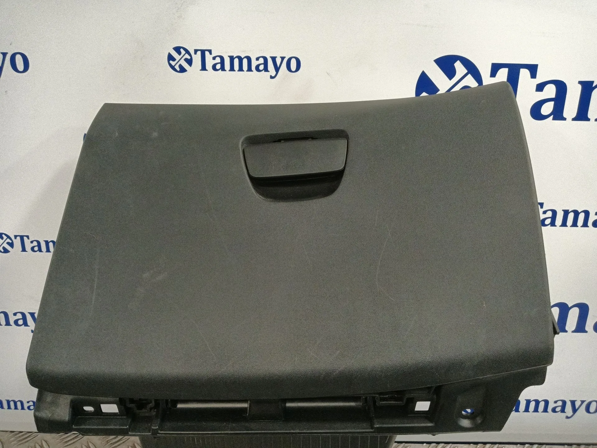 Guantera para Peugeot 2008 (--.2013->)