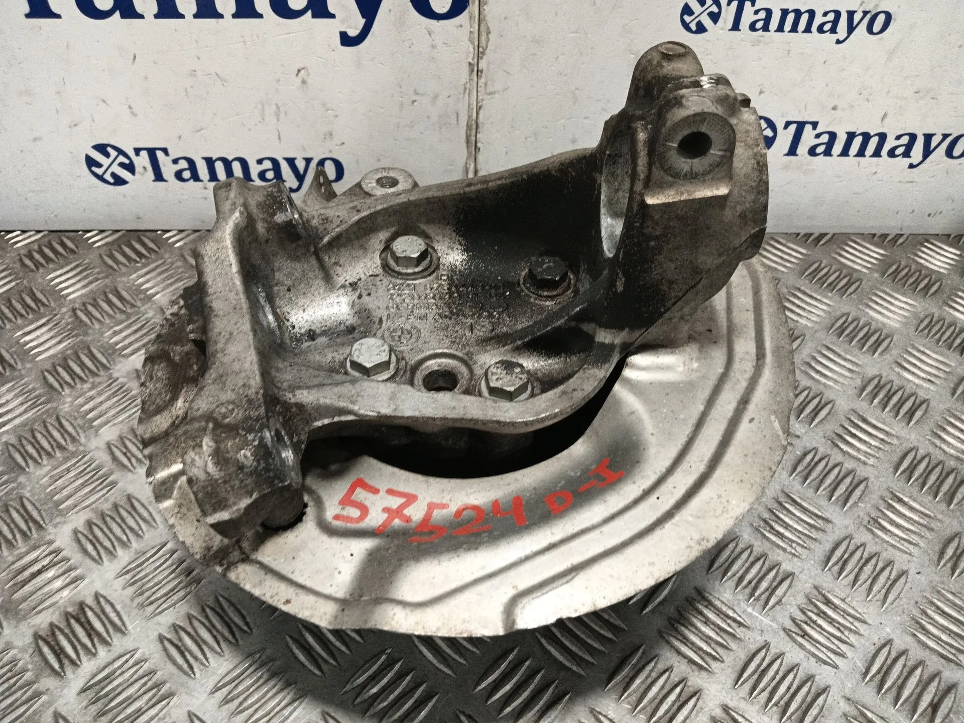 Mangueta Delantera Izquierda para Bmw Serie 1 Berlina (E81/E87)