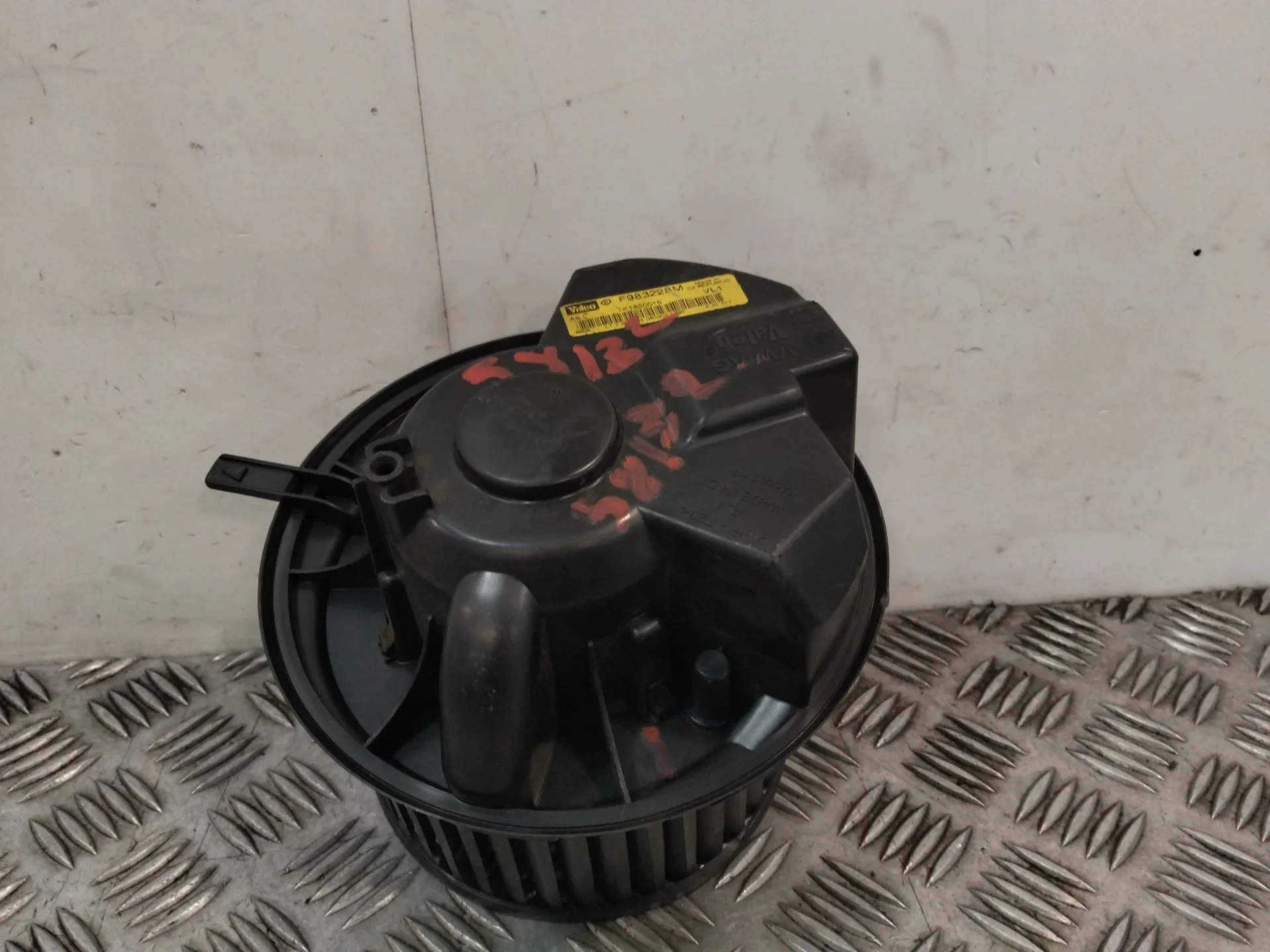Motor Calefaccion para Seat Altea (5P1)