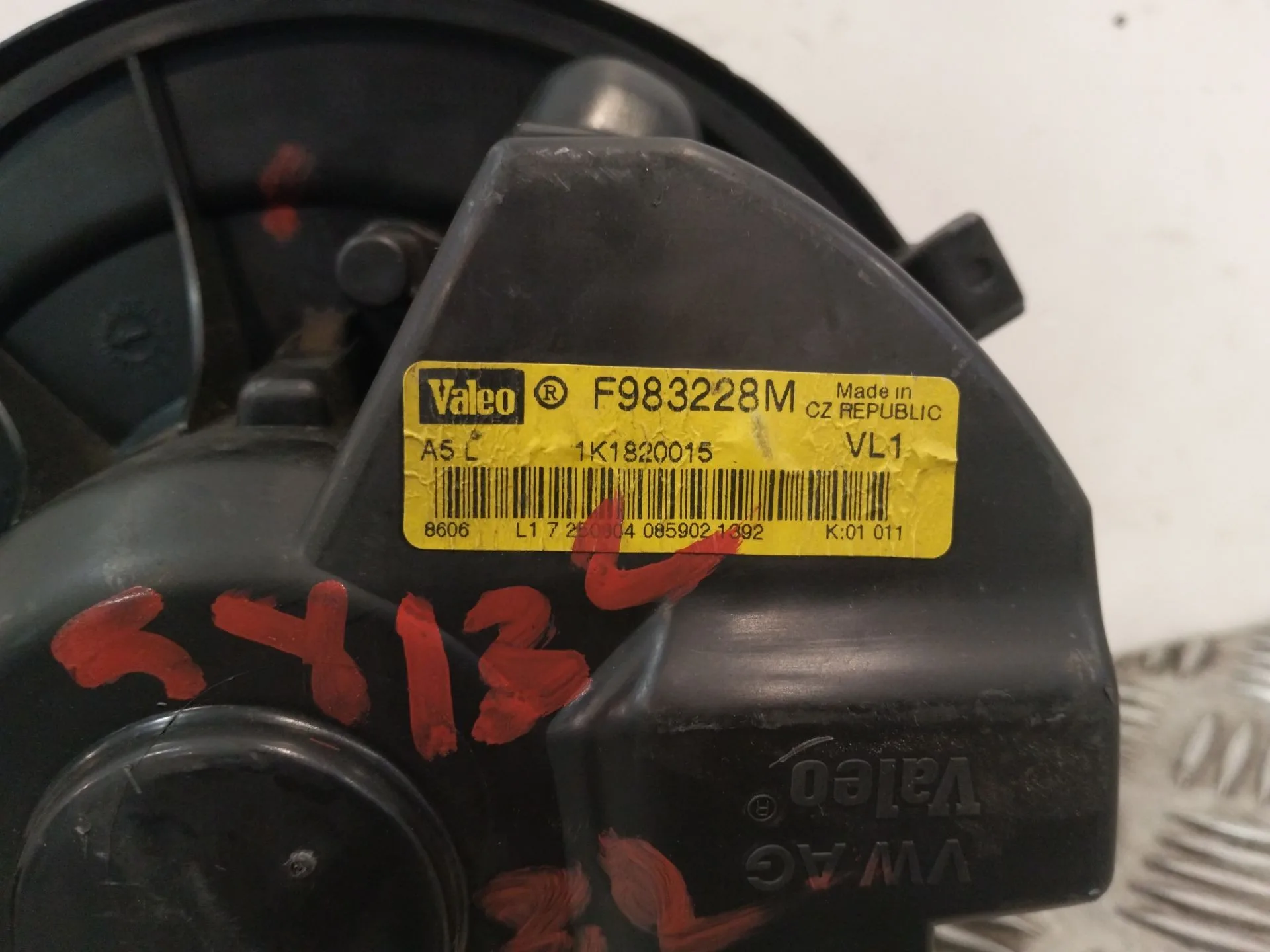 Motor Calefaccion para Seat Altea (5P1)