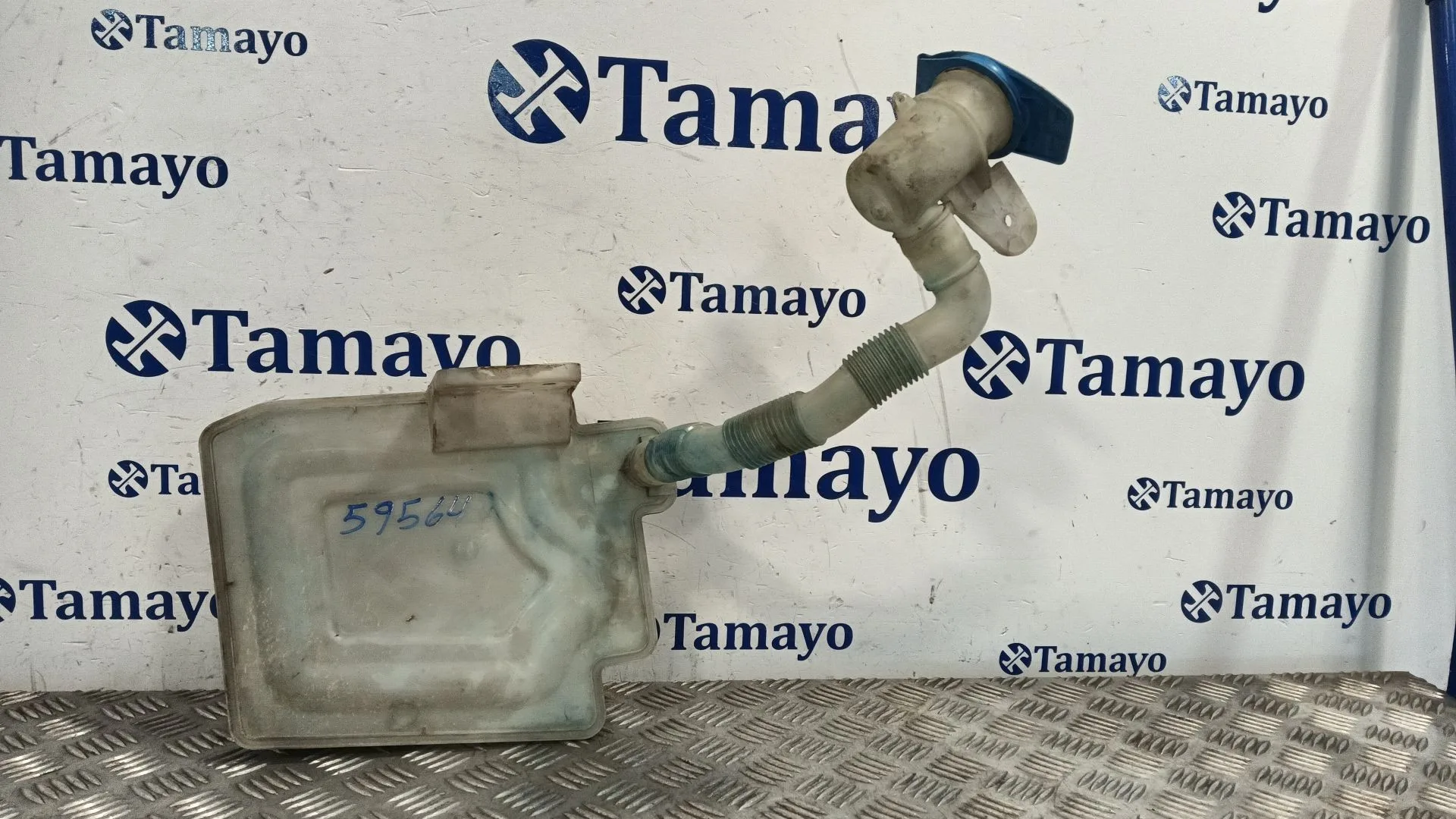 Deposito Limpia para Volkswagen Golf Vi (5K1)