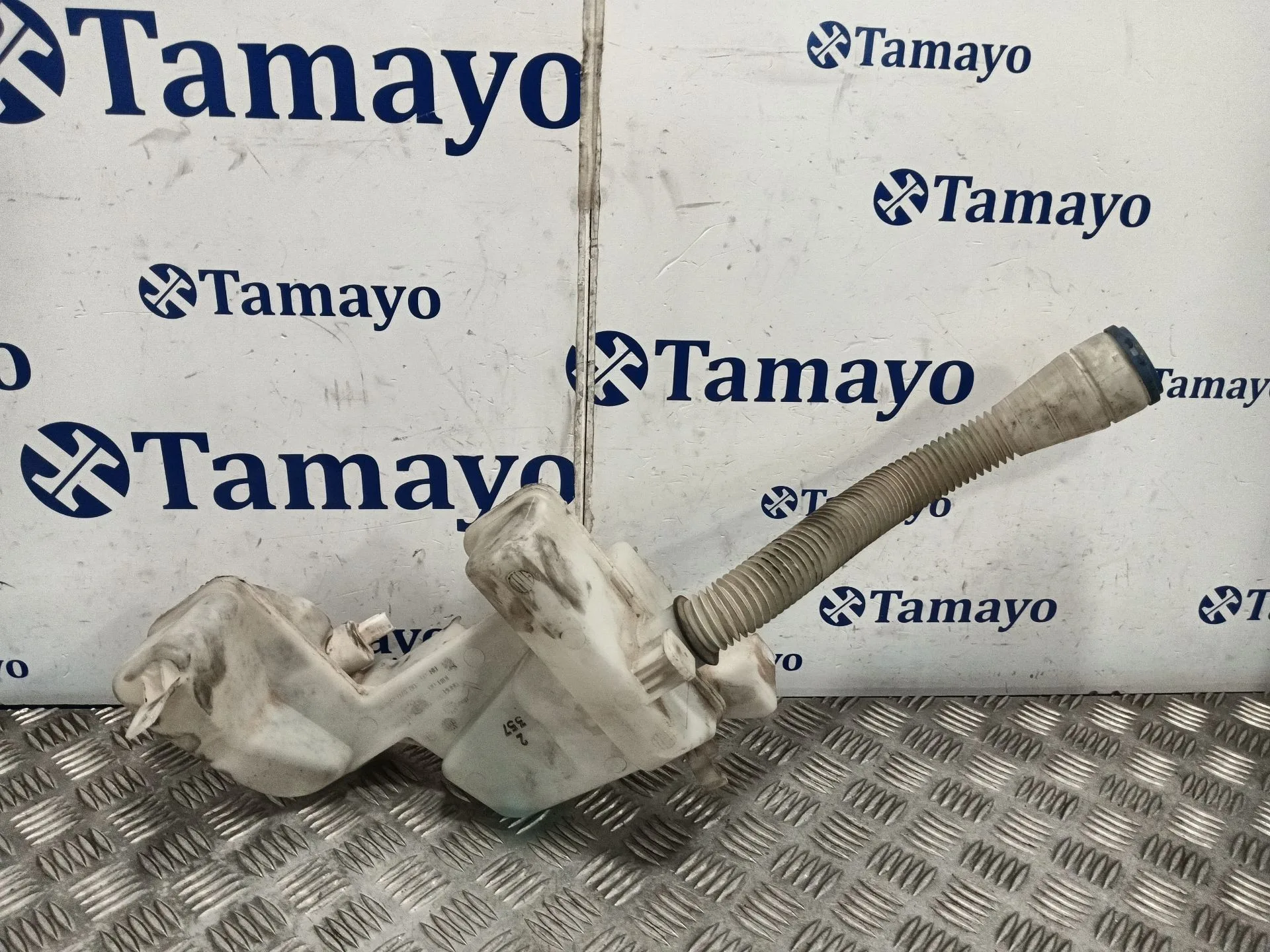 Deposito Limpia para Peugeot 308 I (4A_, 4C_)